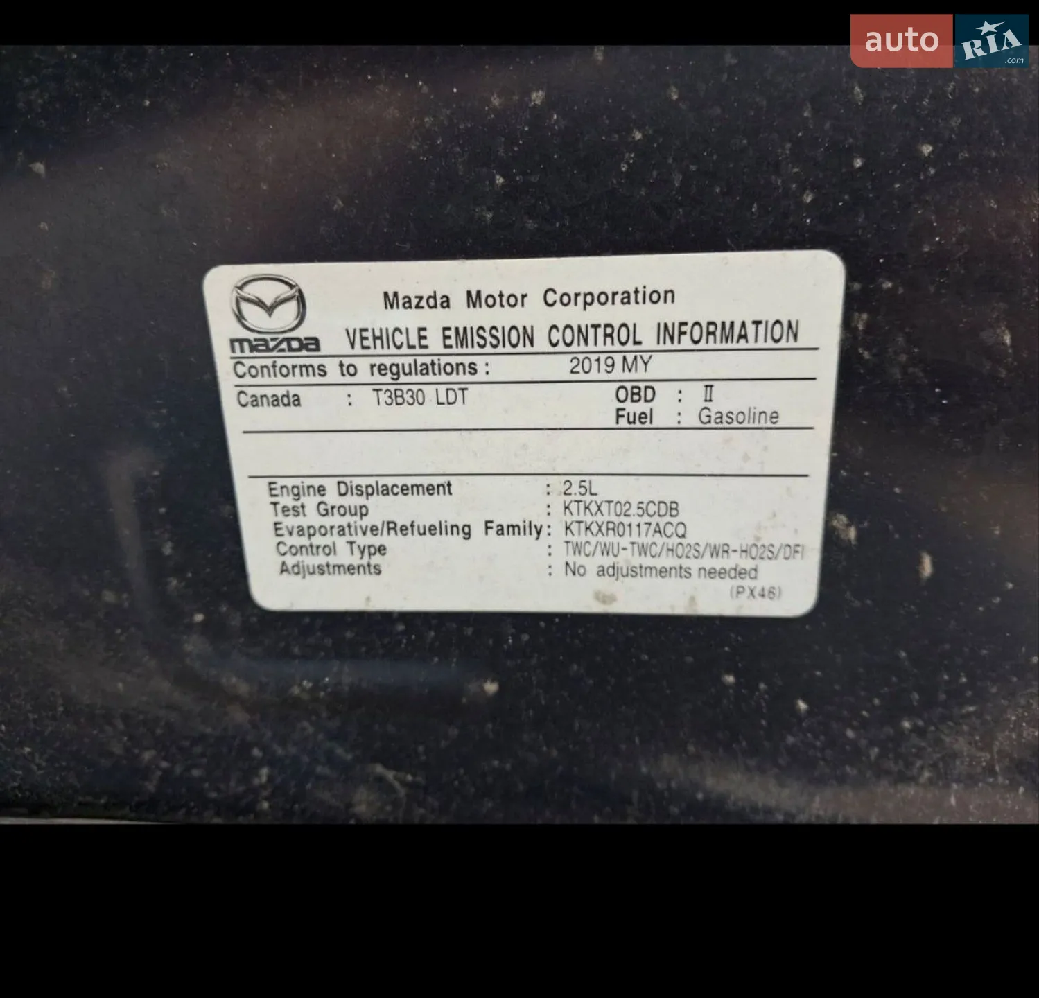 2019 Mazda CX-5 - мініатюра 25