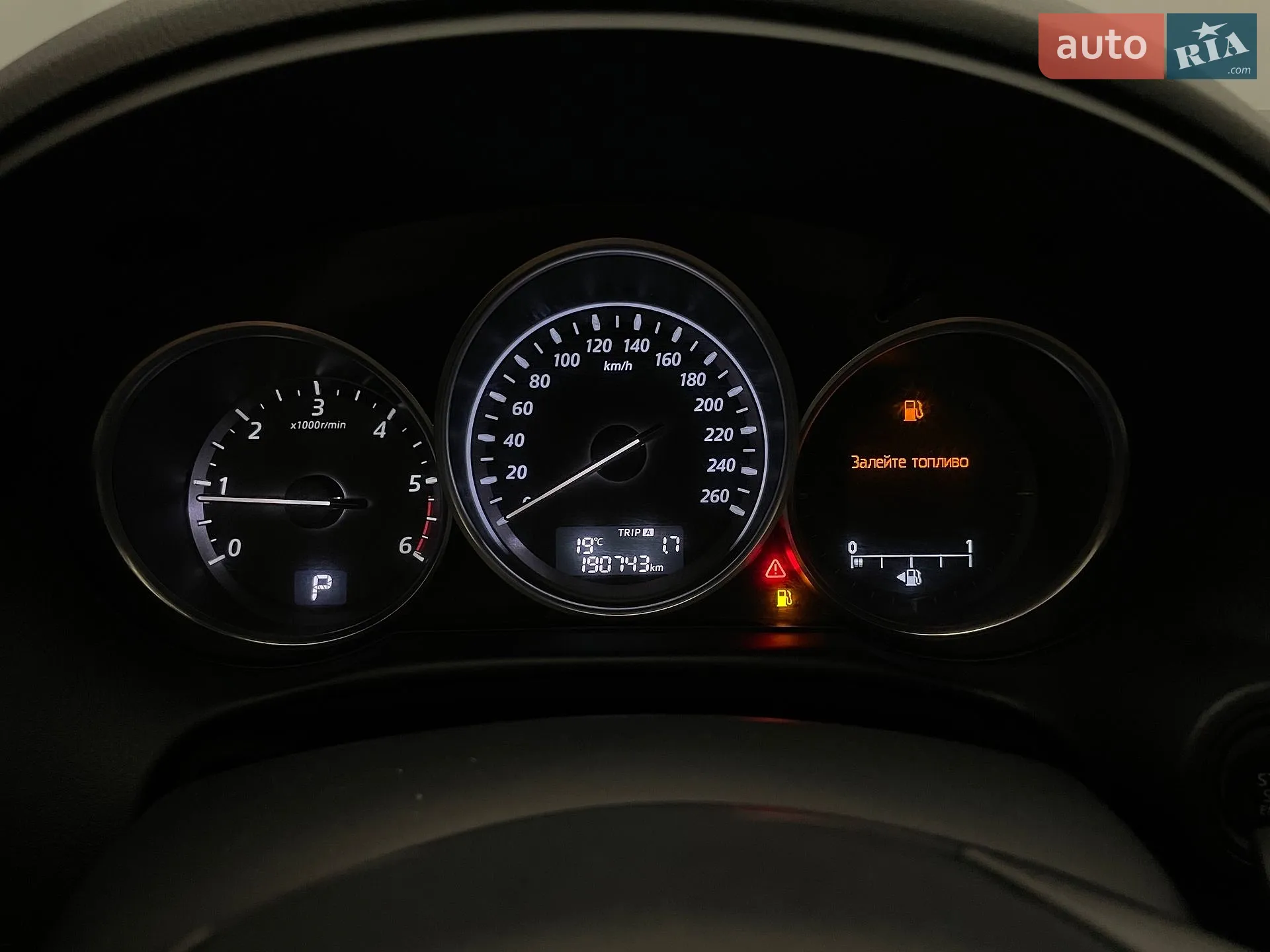 2012 Mazda CX-5 - мініатюра 13
