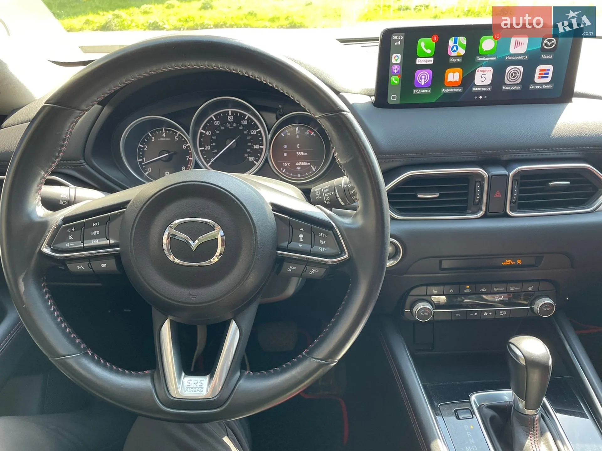 2022 Mazda CX-5 - мініатюра 47