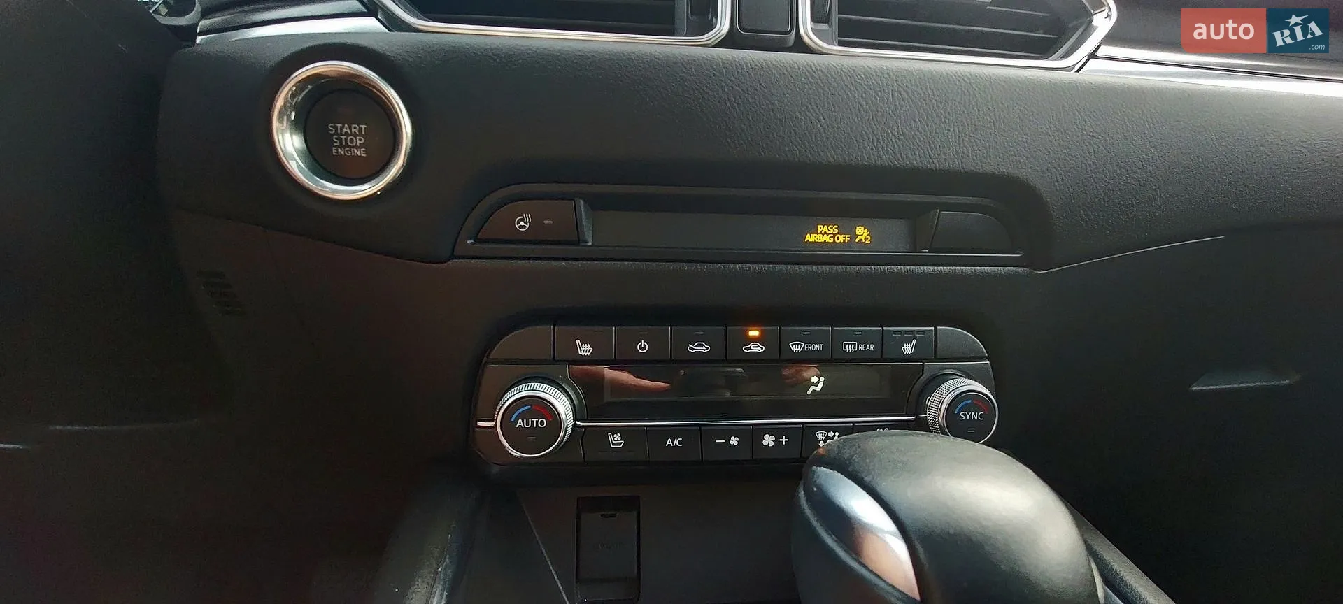 2023 Mazda CX-5 - мініатюра 48
