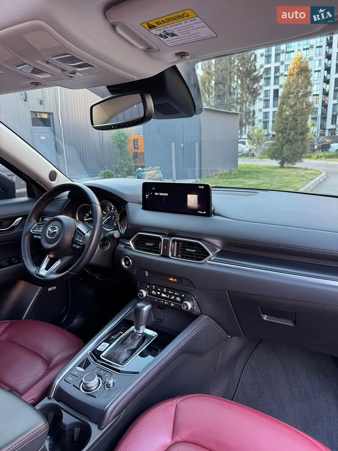 2021 Mazda CX-5 - мініатюра 55