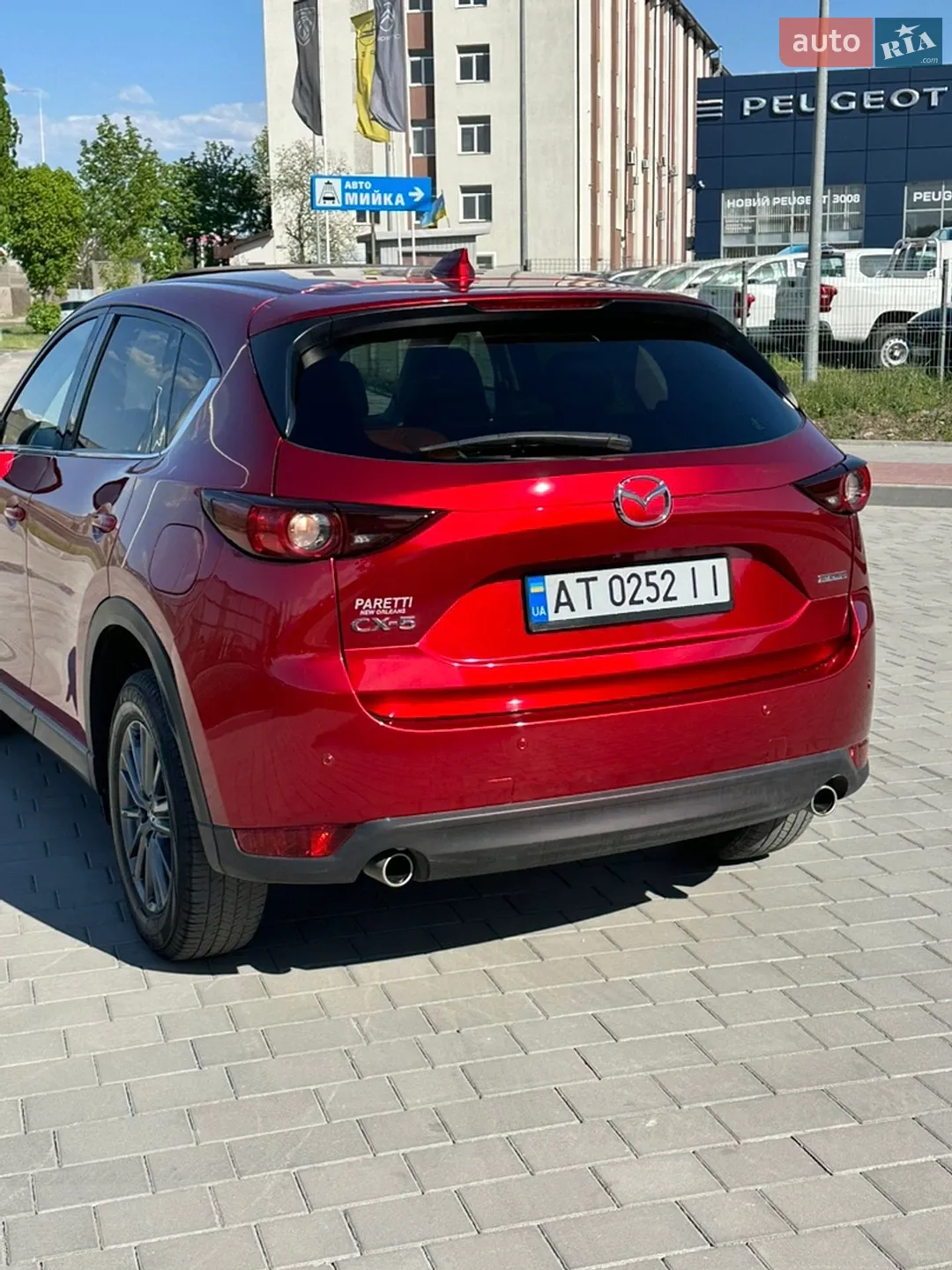 2020 Mazda CX-5 - мініатюра 12