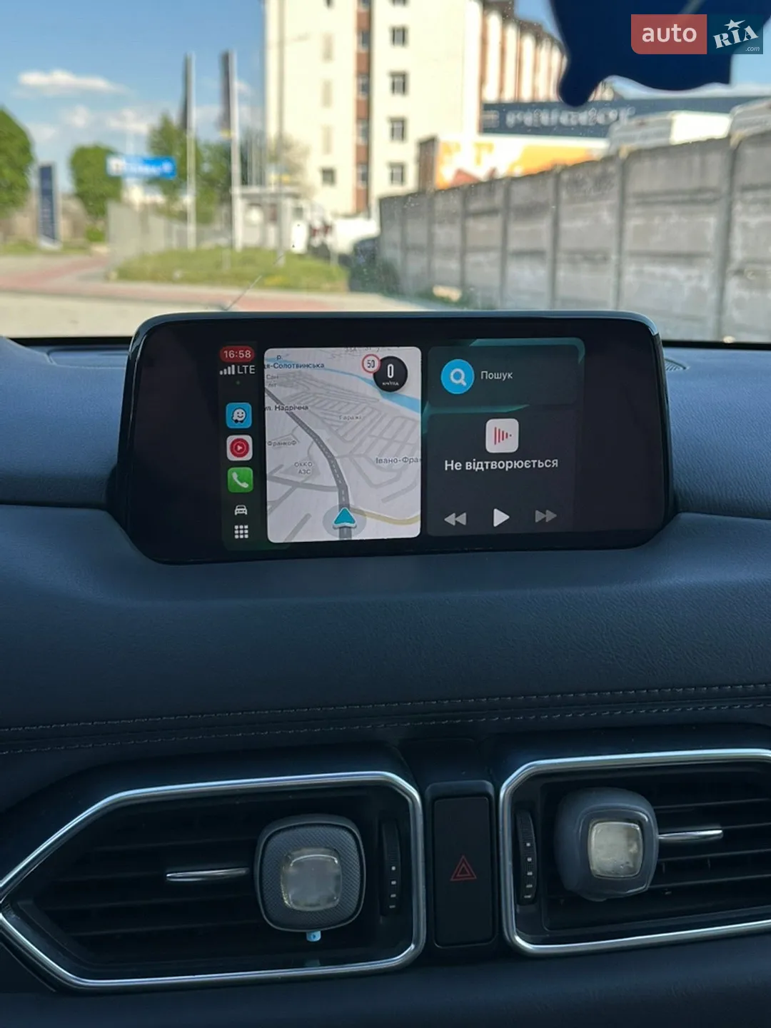 2020 Mazda CX-5 - мініатюра 16