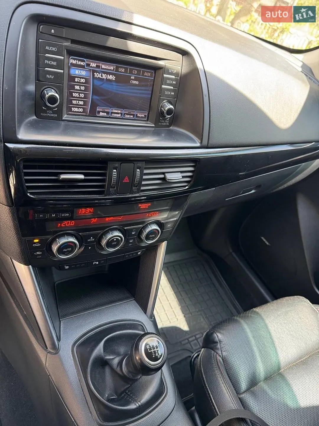 2013 Mazda CX-5 - мініатюра 14