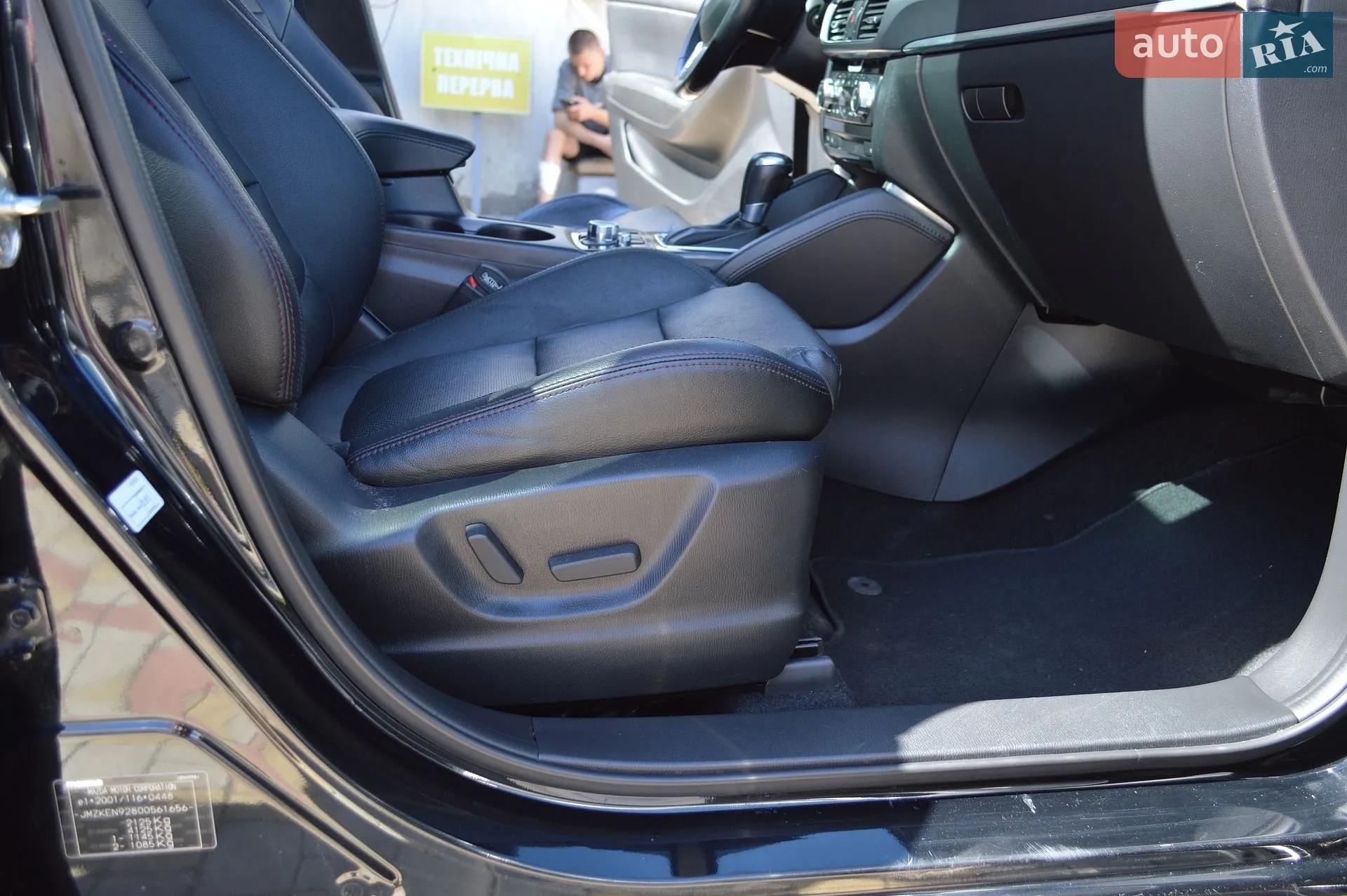 2017 Mazda CX-5 - мініатюра 21