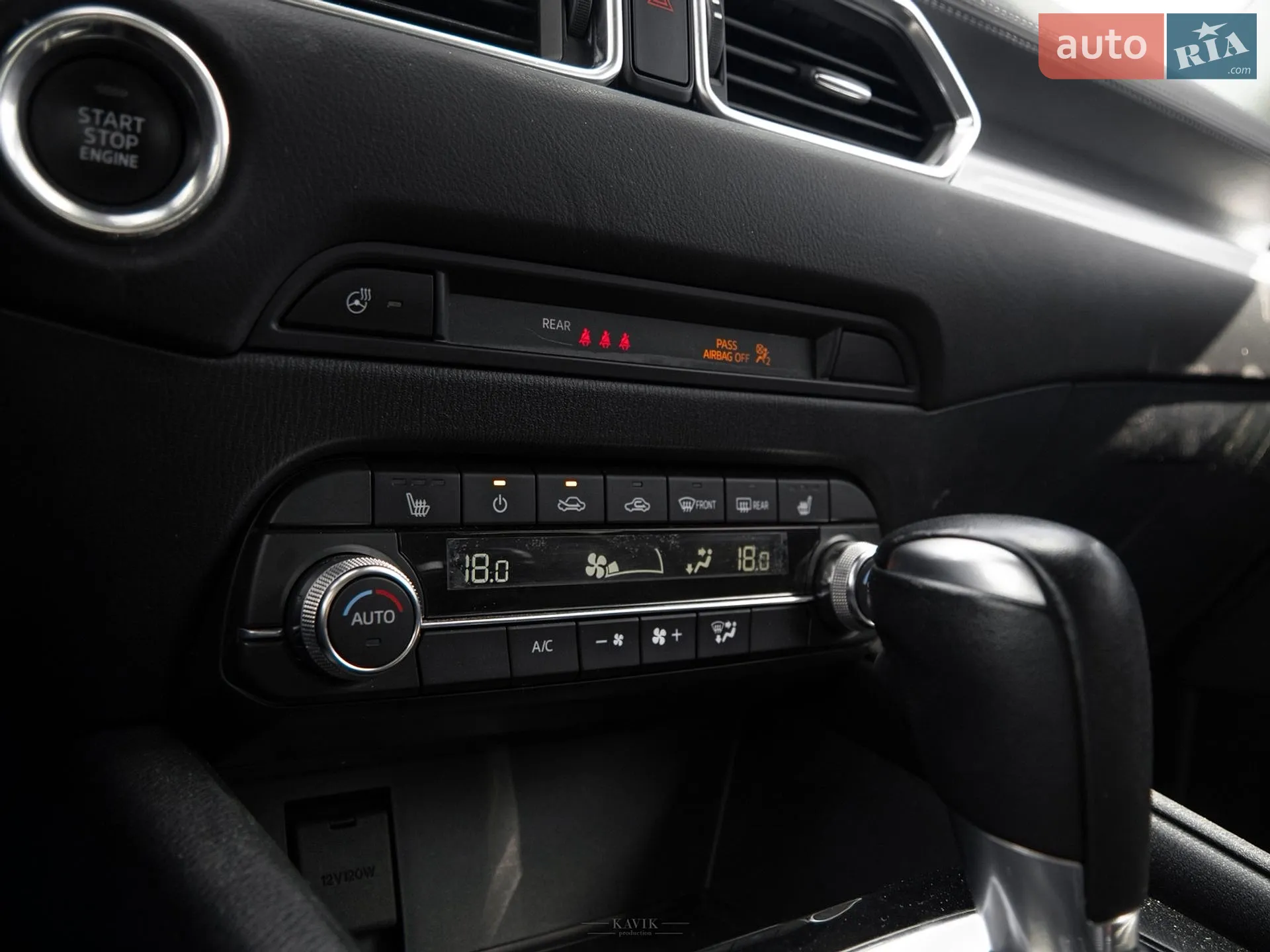 2019 Mazda CX-5 - мініатюра 12