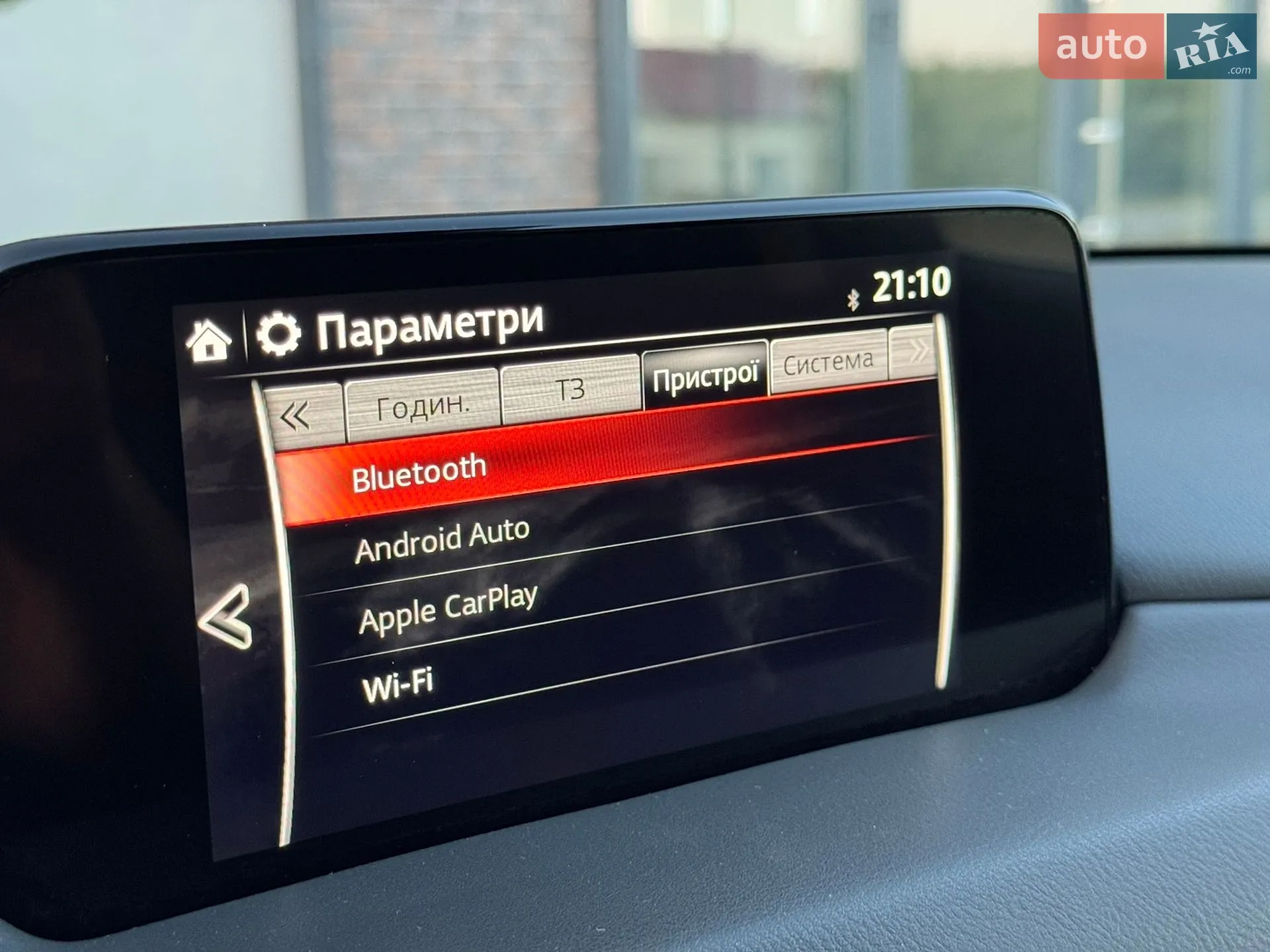 2019 Mazda CX-5 - мініатюра 47