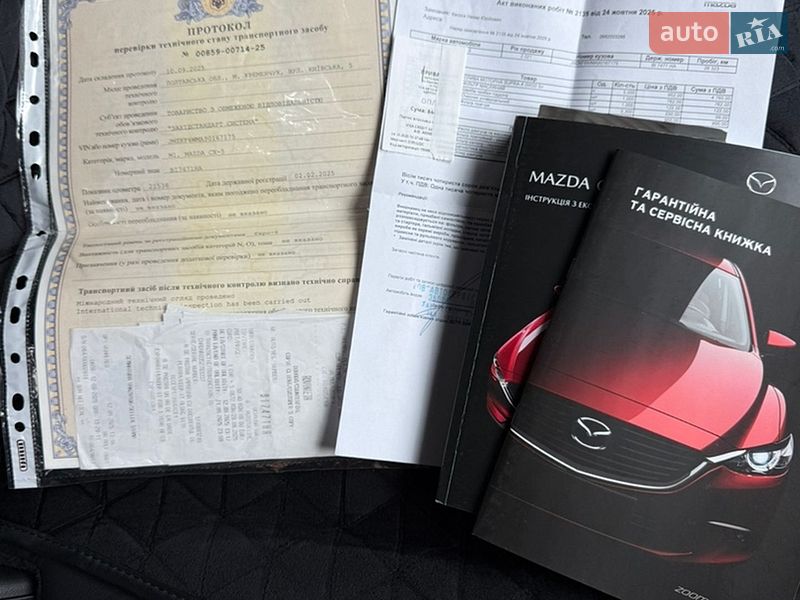Внедорожник / Кроссовер Mazda CX-5 2021 в Кременчуге