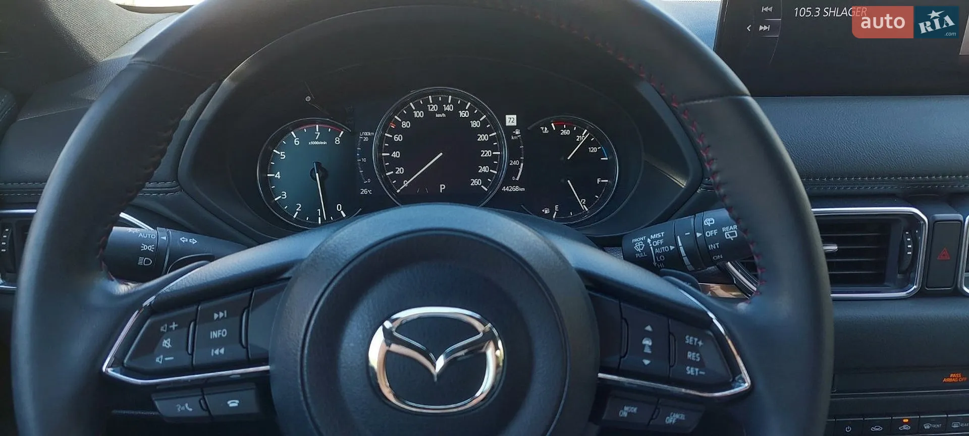 2023 Mazda CX-5 - мініатюра 42