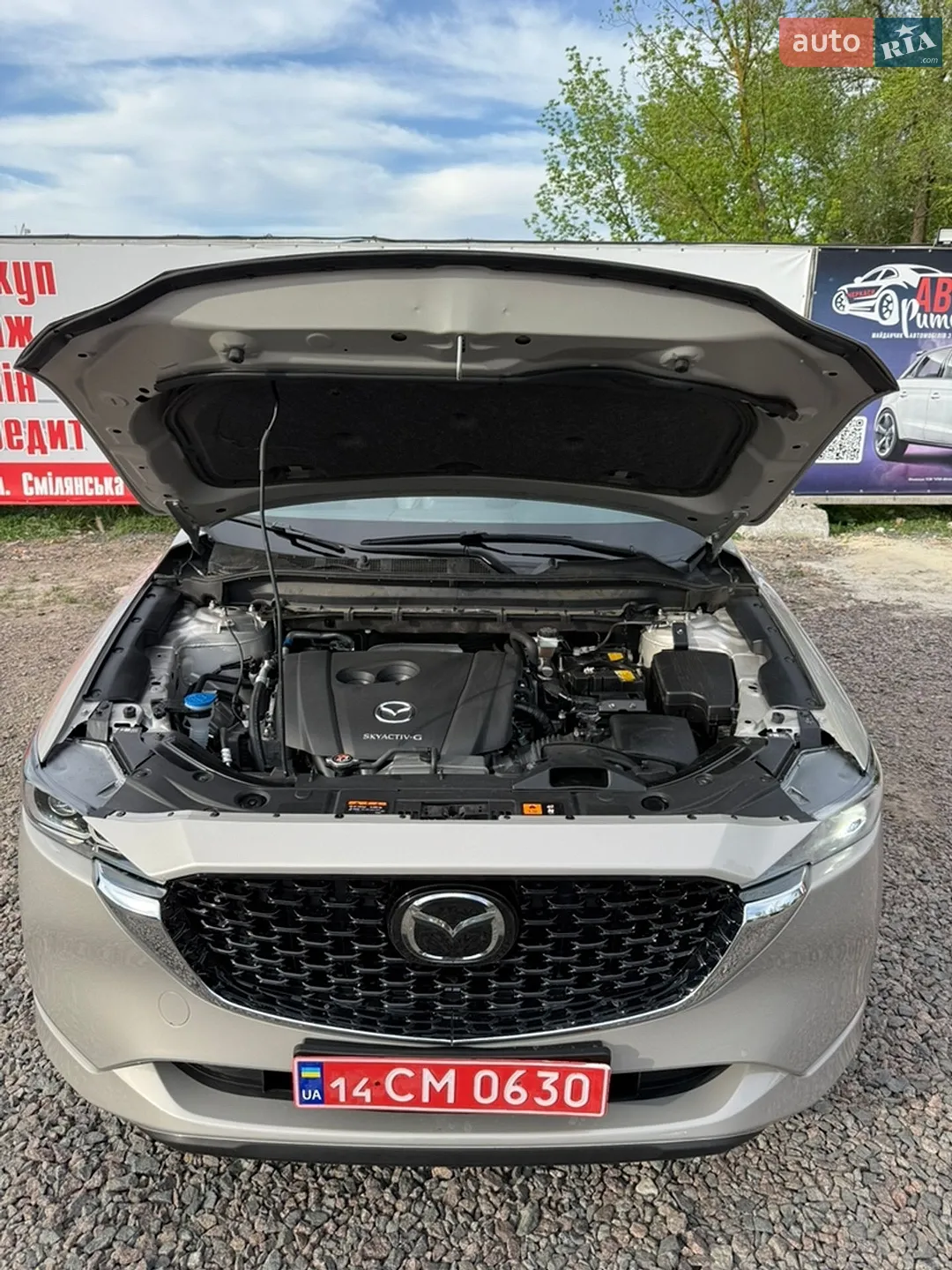 2023 Mazda CX-5 - мініатюра 16