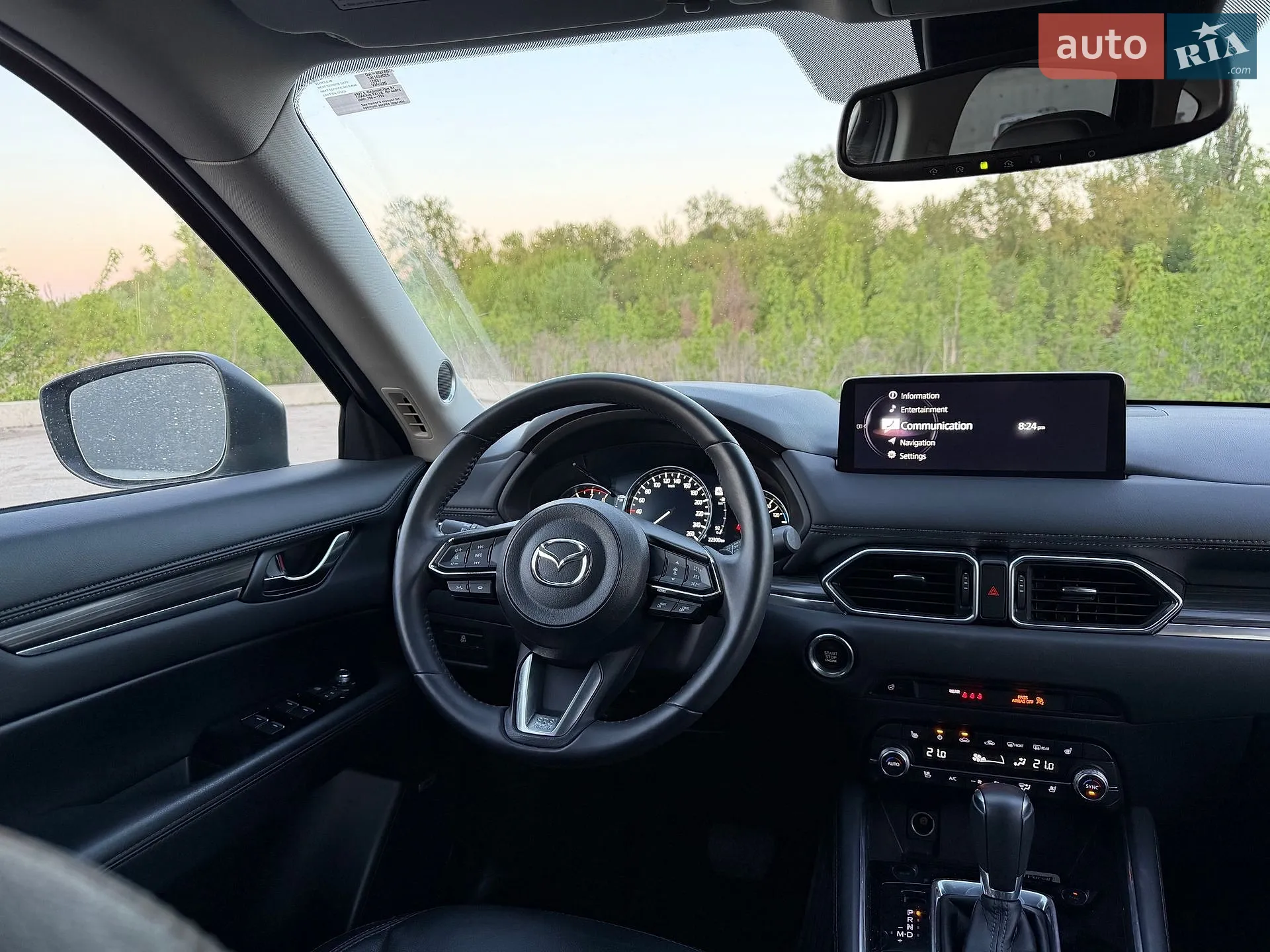 2021 Mazda CX-5 - мініатюра 18