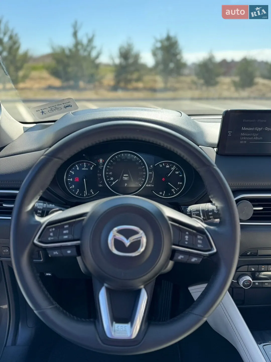 2022 Mazda CX-5 - мініатюра 10