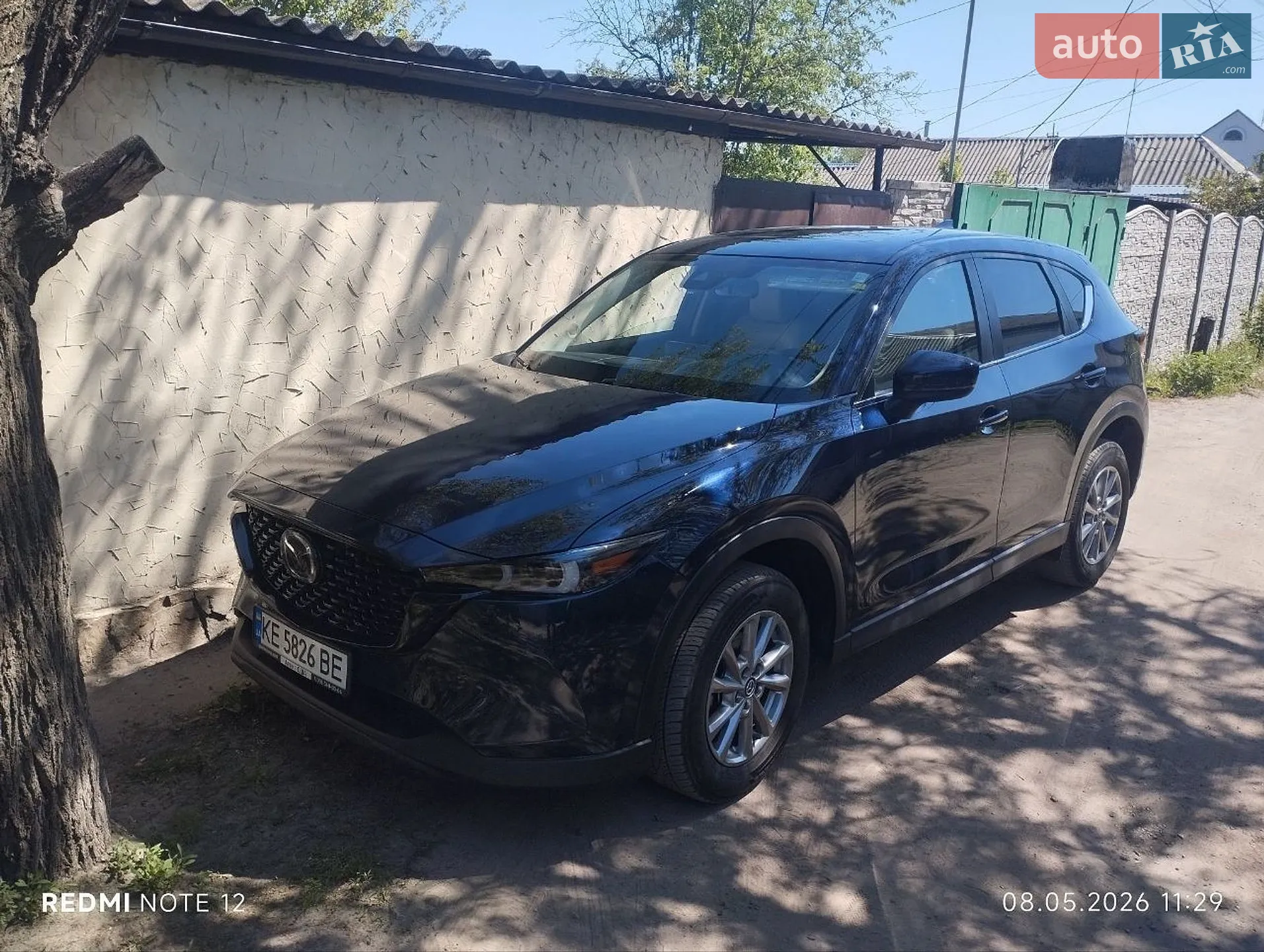 2022 Mazda CX-5 - мініатюра 9