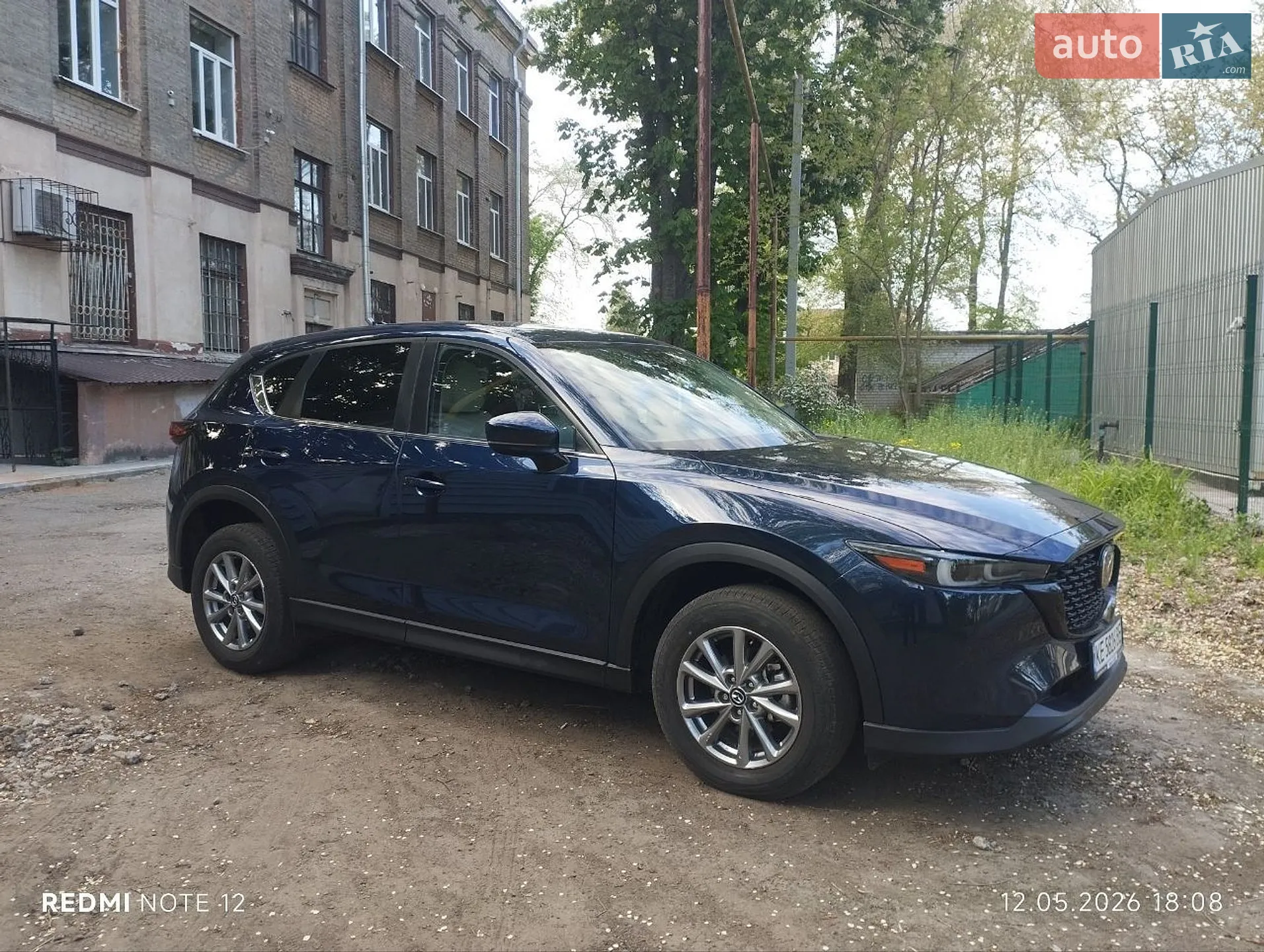 2022 Mazda CX-5 - мініатюра 8