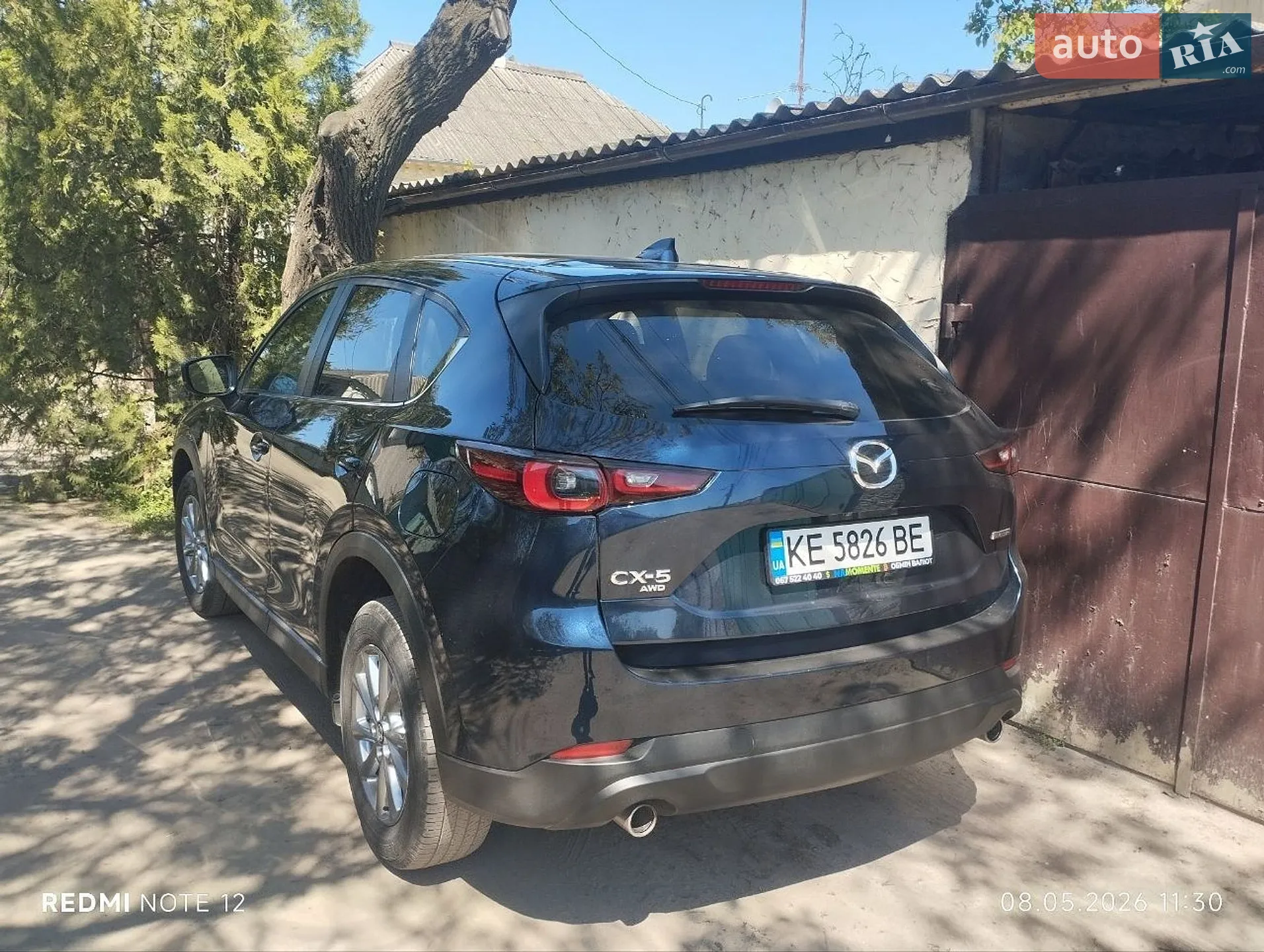 2022 Mazda CX-5 - мініатюра 15