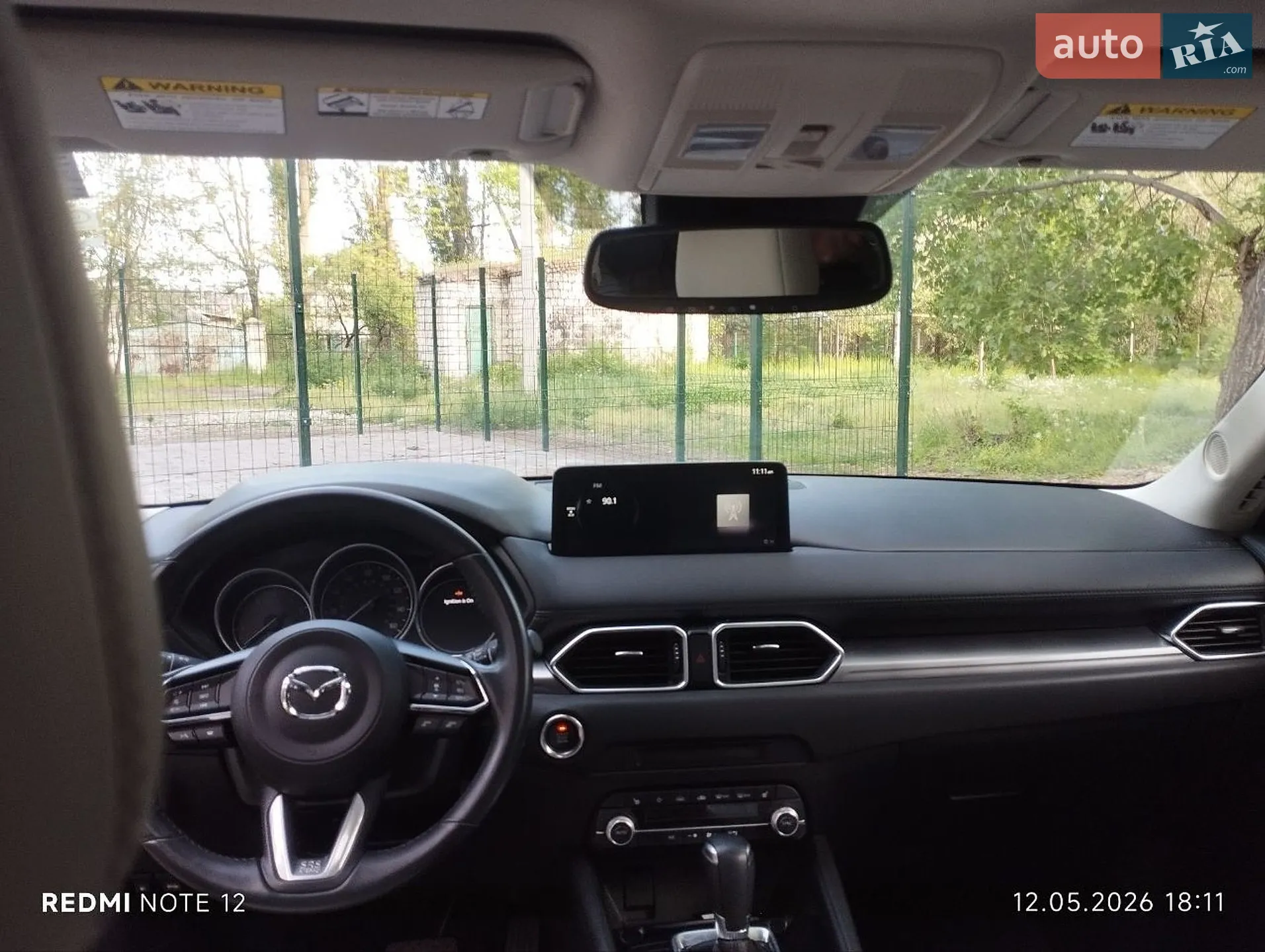 2022 Mazda CX-5 - мініатюра 30