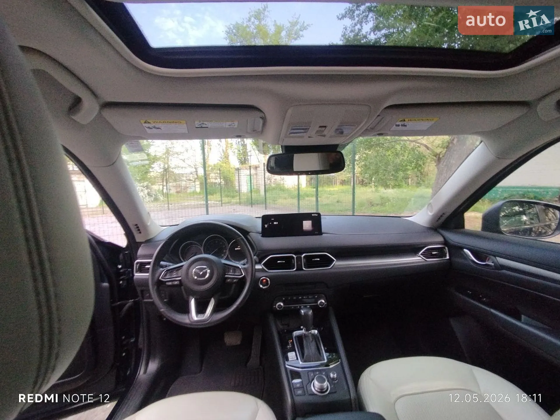 2022 Mazda CX-5 - мініатюра 33