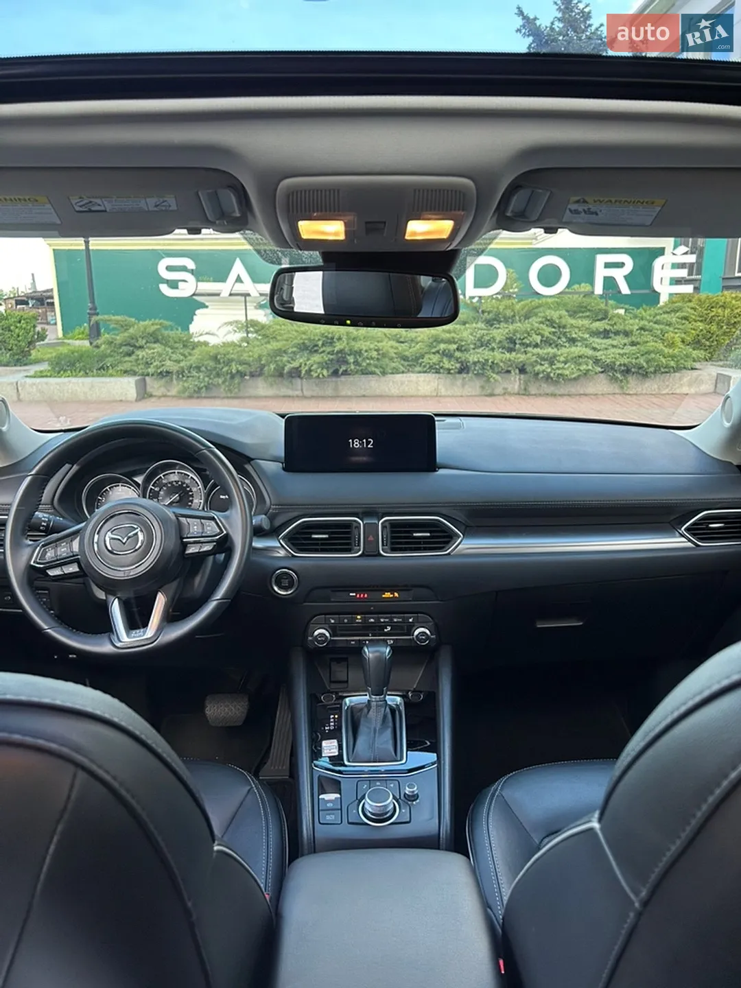 2024 Mazda CX-5 - мініатюра 8