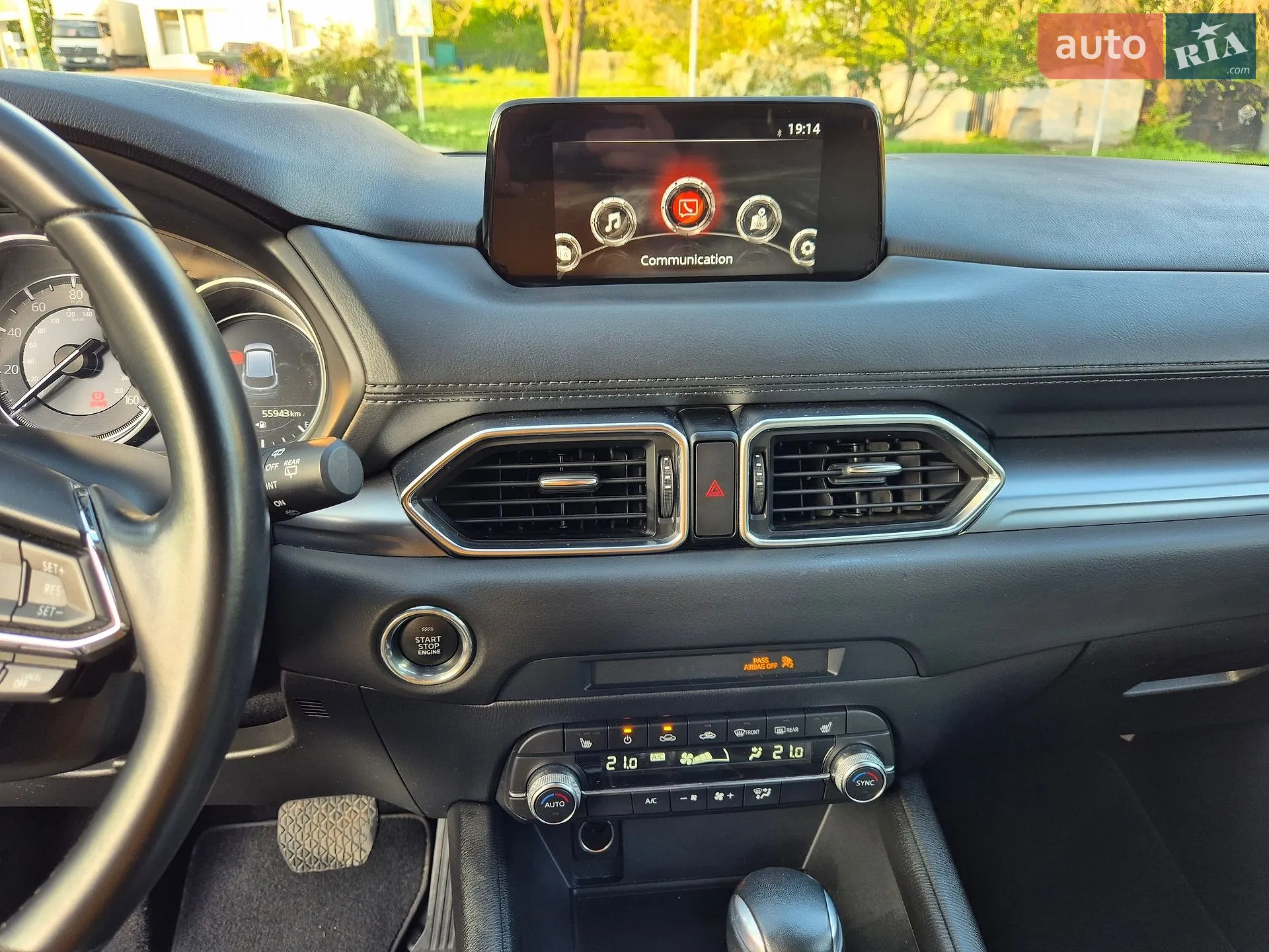 2019 Mazda CX-5 - мініатюра 20