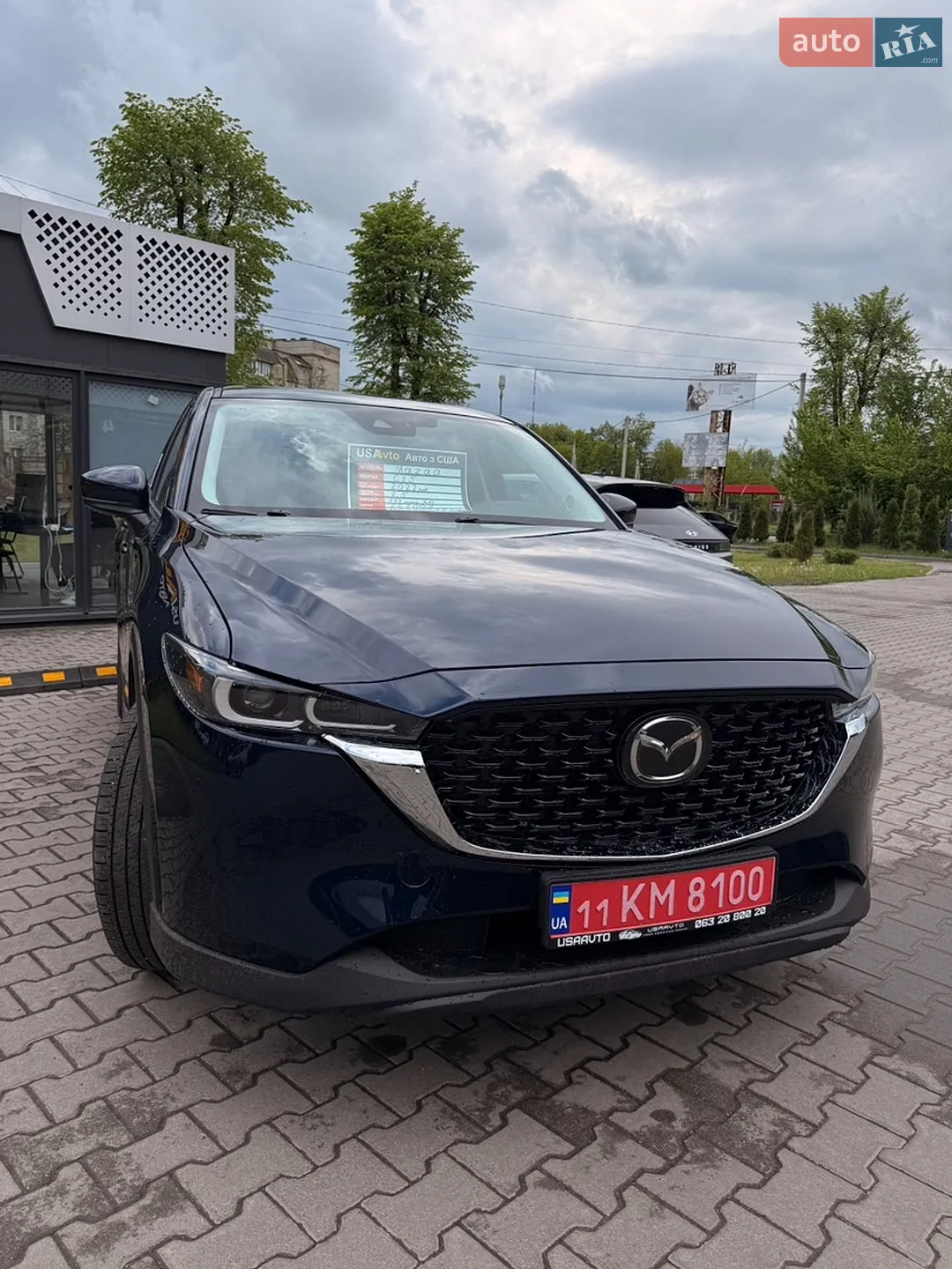 2022 Mazda CX-5 - мініатюра 2