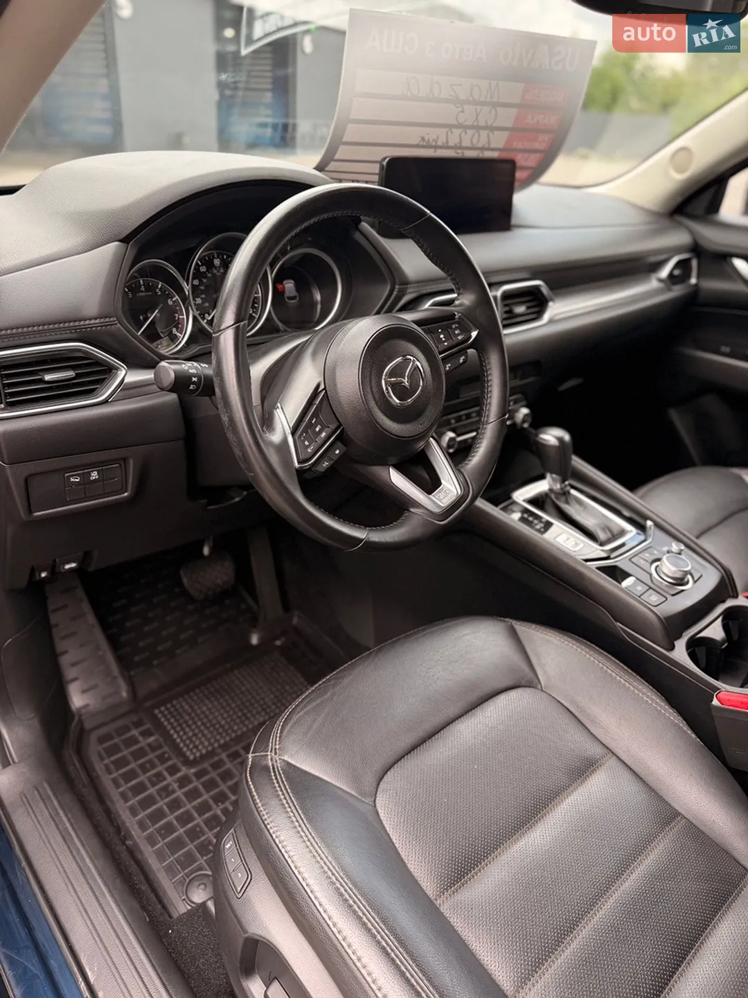 2022 Mazda CX-5 - мініатюра 9