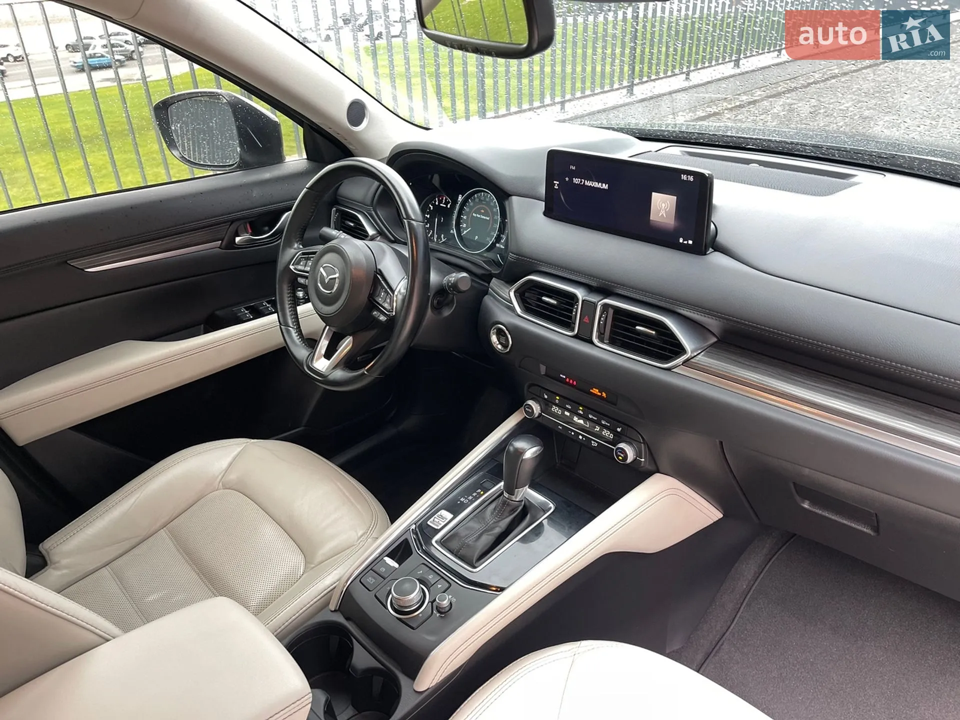 2021 Mazda CX-5 - мініатюра 17