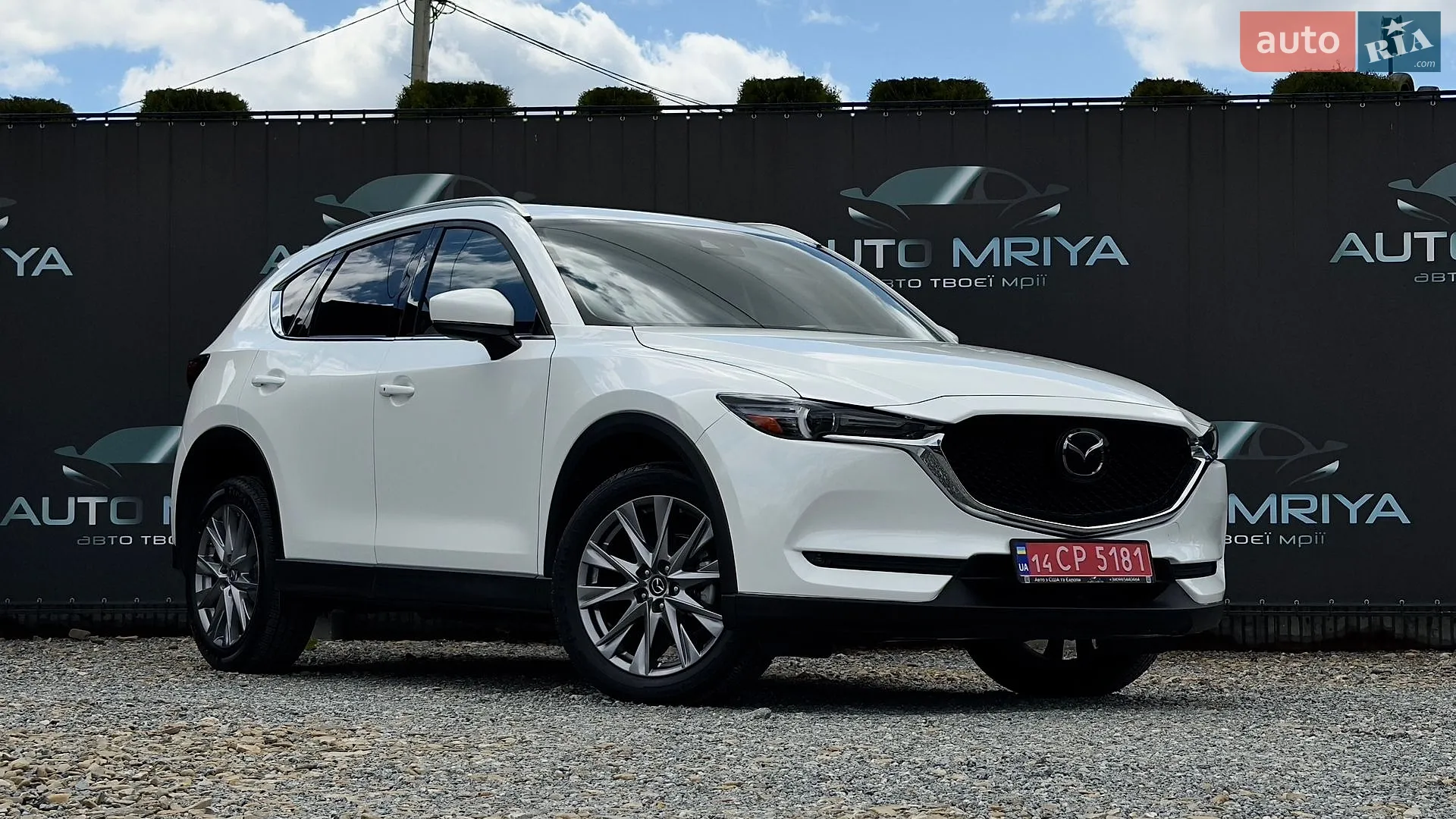 2019 Mazda CX-5 - мініатюра 2
