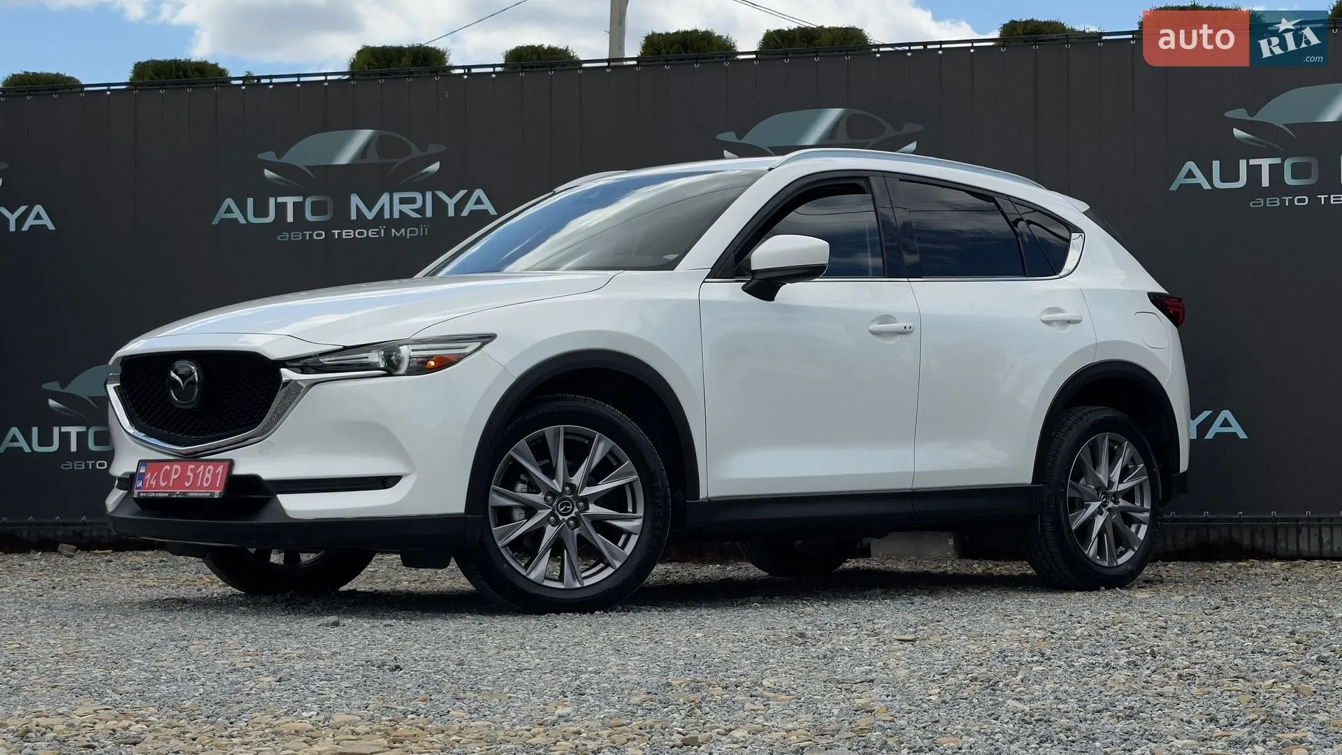 2019 Mazda CX-5 - мініатюра 19
