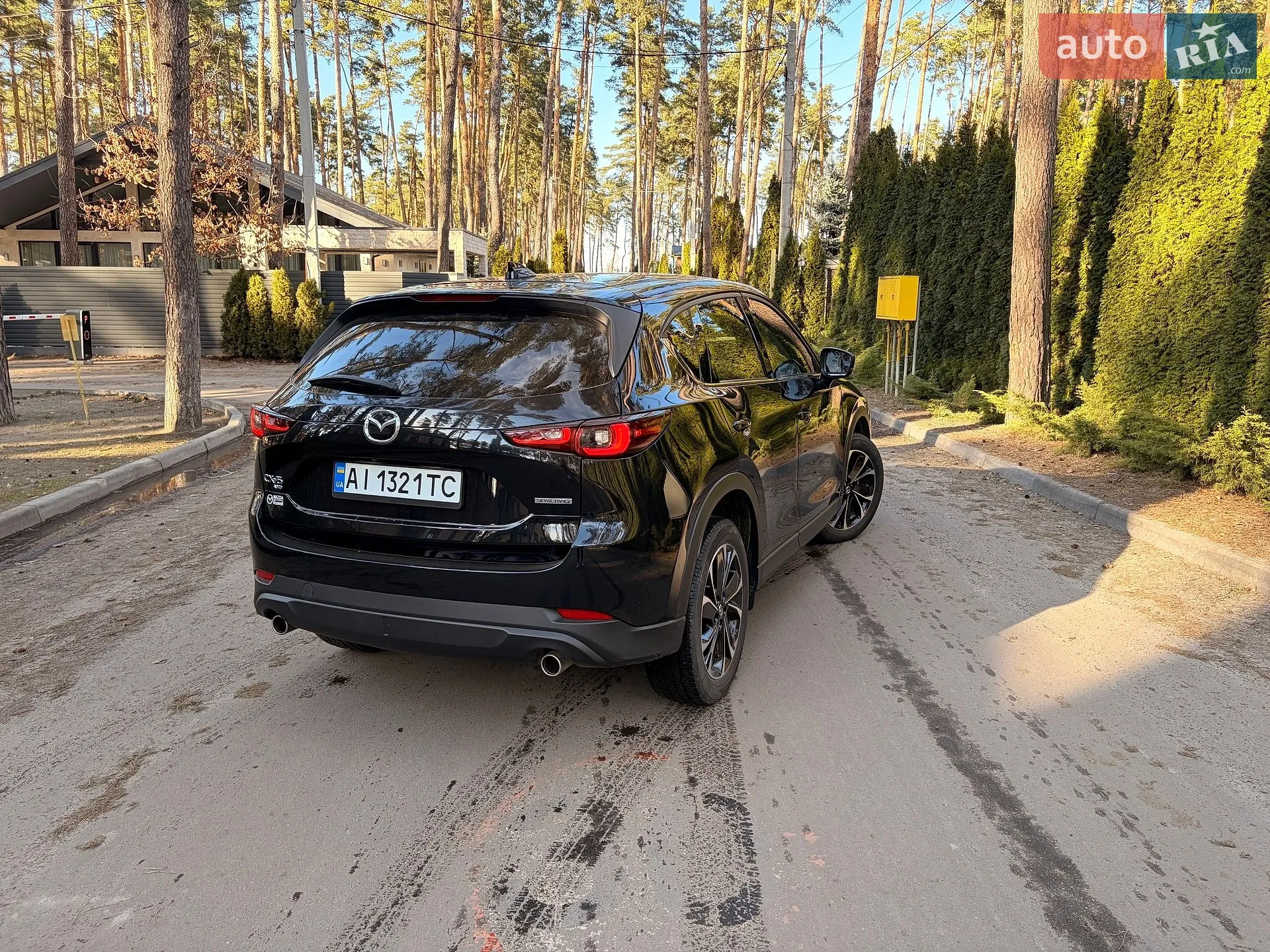 2023 Mazda CX-5 - мініатюра 4