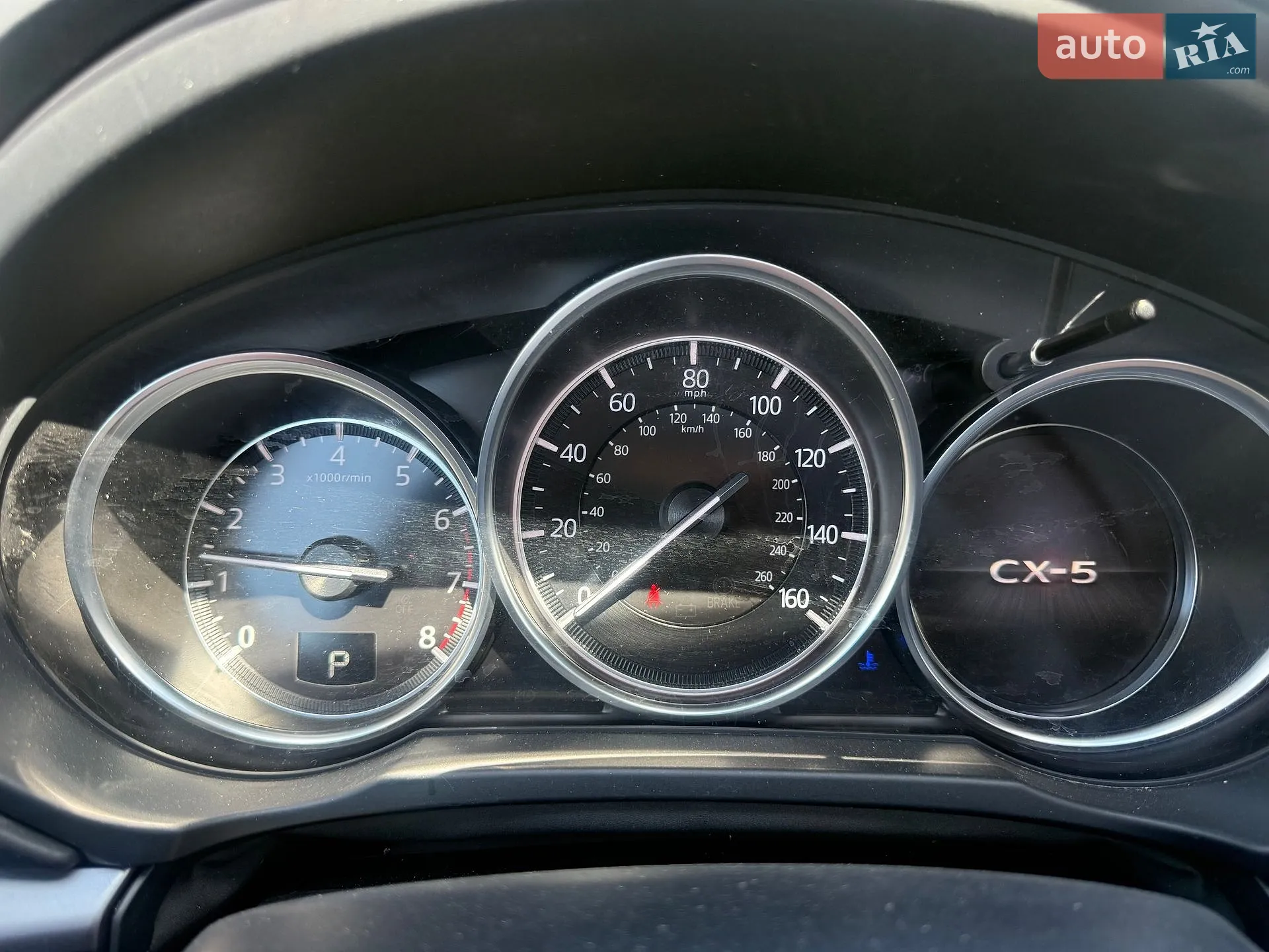 2020 Mazda CX-5 - мініатюра 39