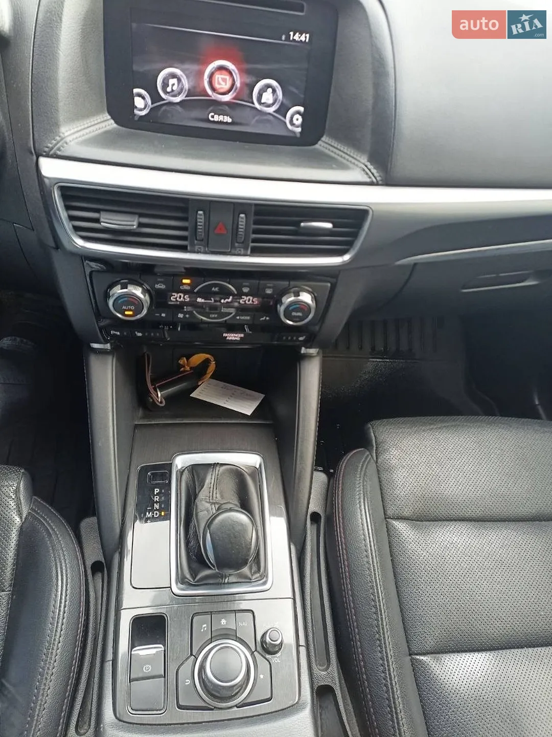2016 Mazda CX-5 - мініатюра 15