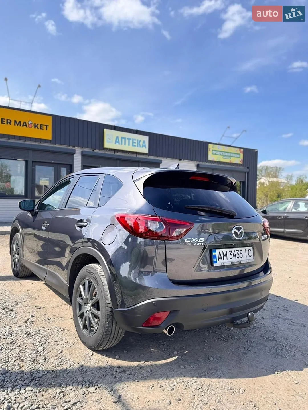 2016 Mazda CX-5 - мініатюра 6