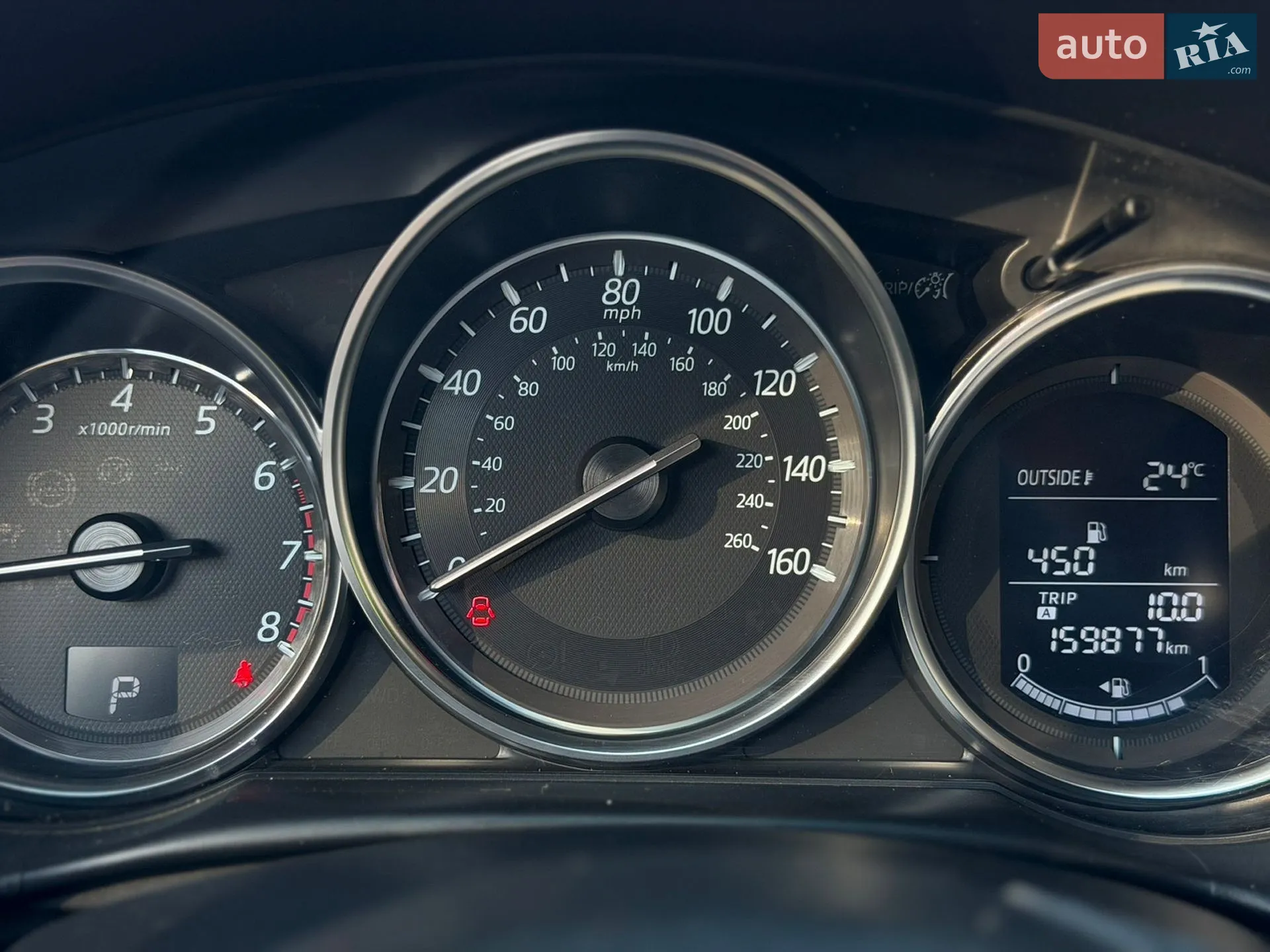 2016 Mazda CX-5 - мініатюра 24