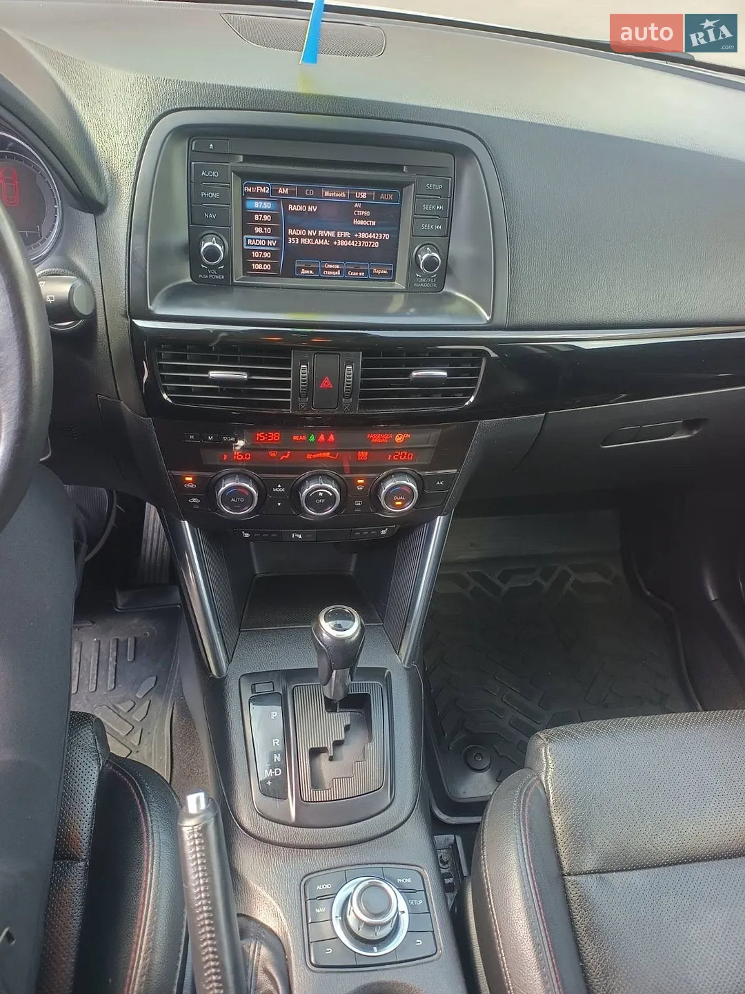 2012 Mazda CX-5 - мініатюра 17