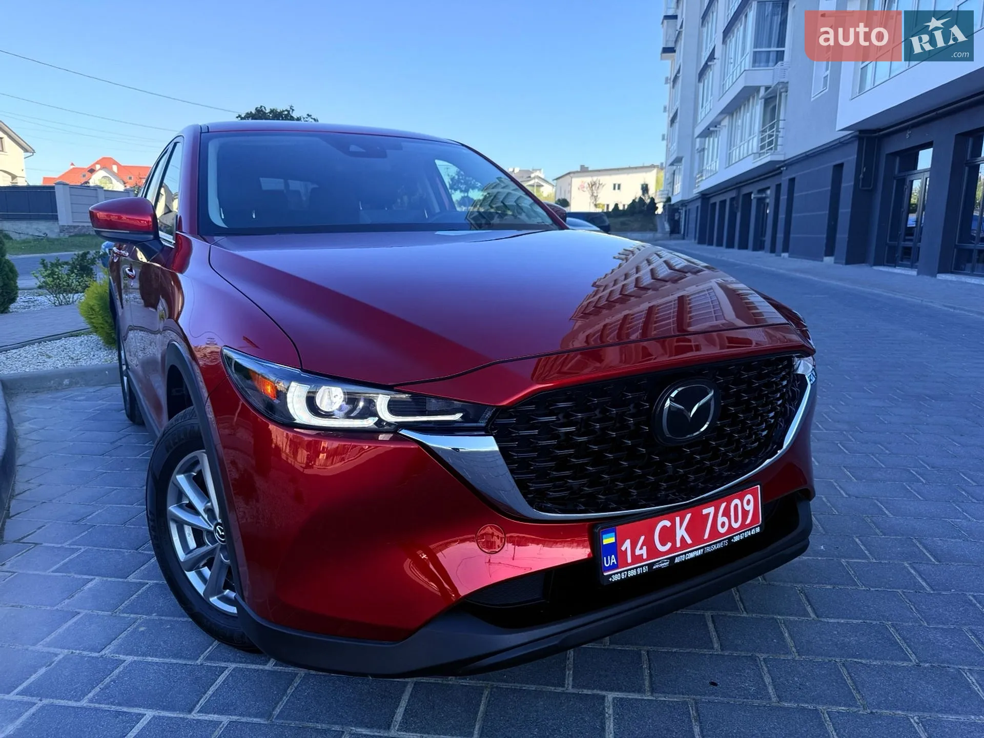 2023 Mazda CX-5 - мініатюра 2