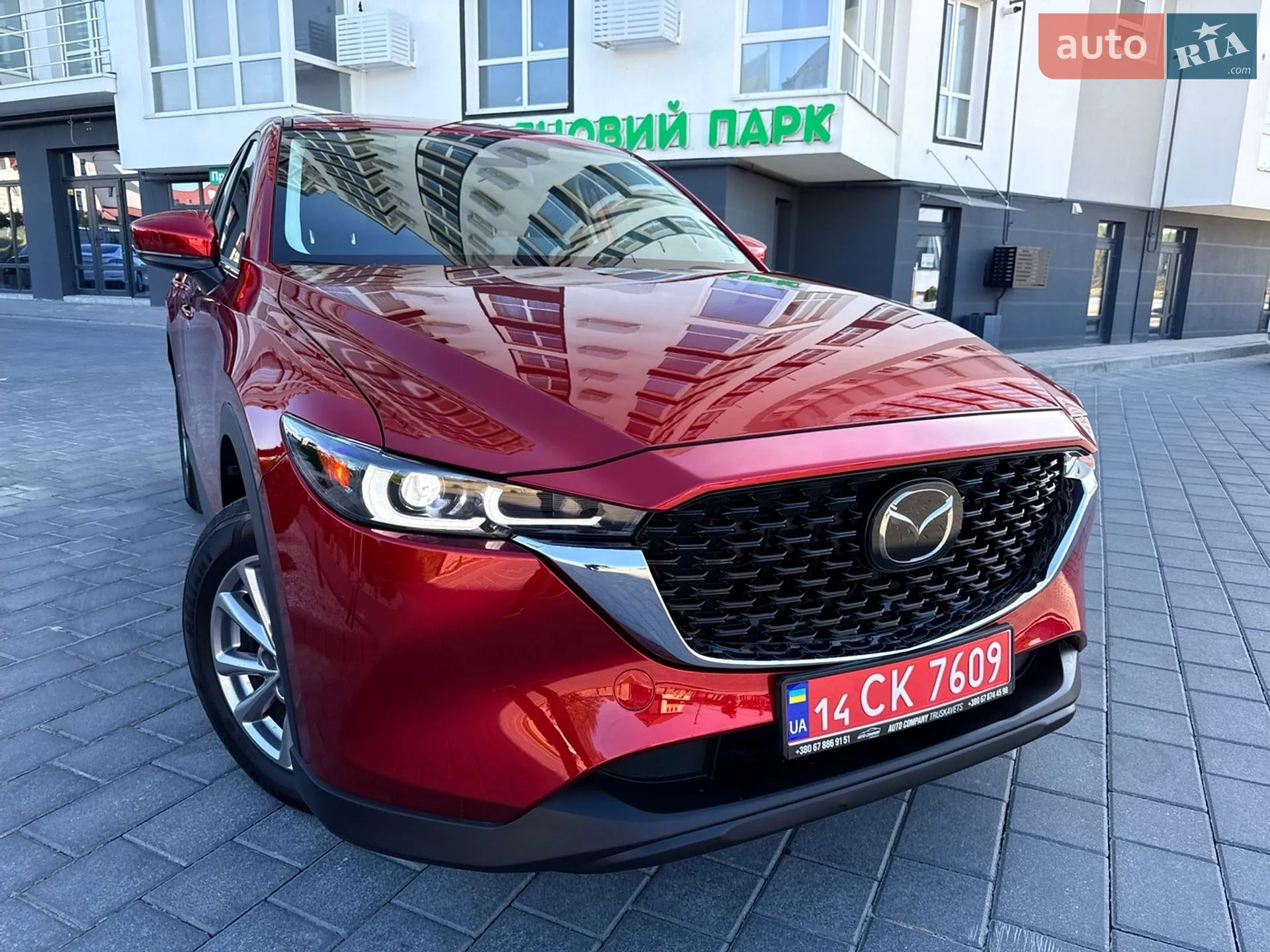2023 Mazda CX-5 - мініатюра 6