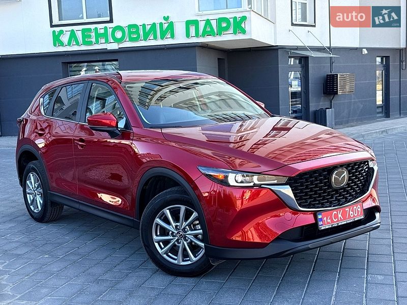 Mazda CX-5 2023 Mazda CX-5 2023