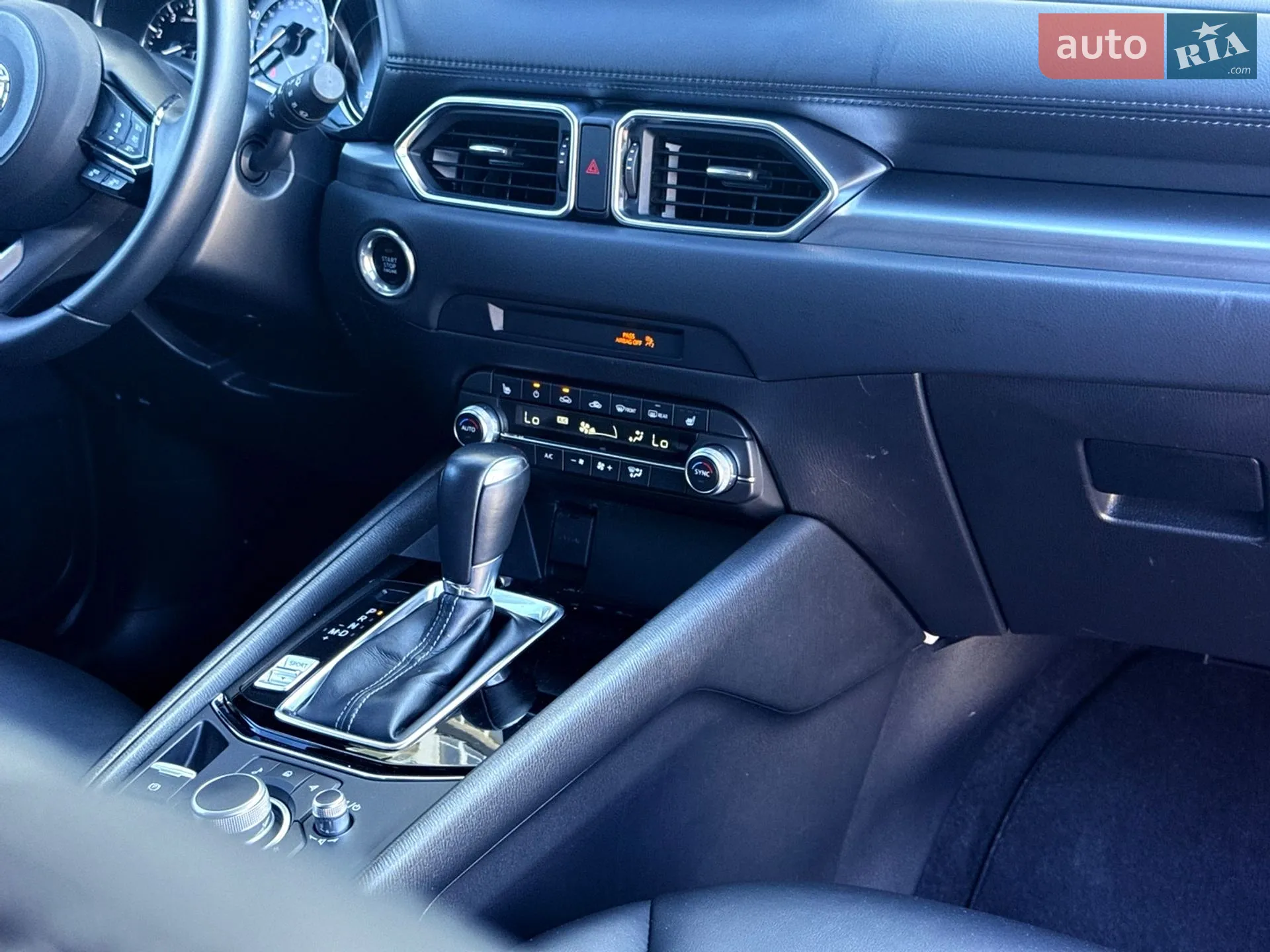 2023 Mazda CX-5 - мініатюра 47