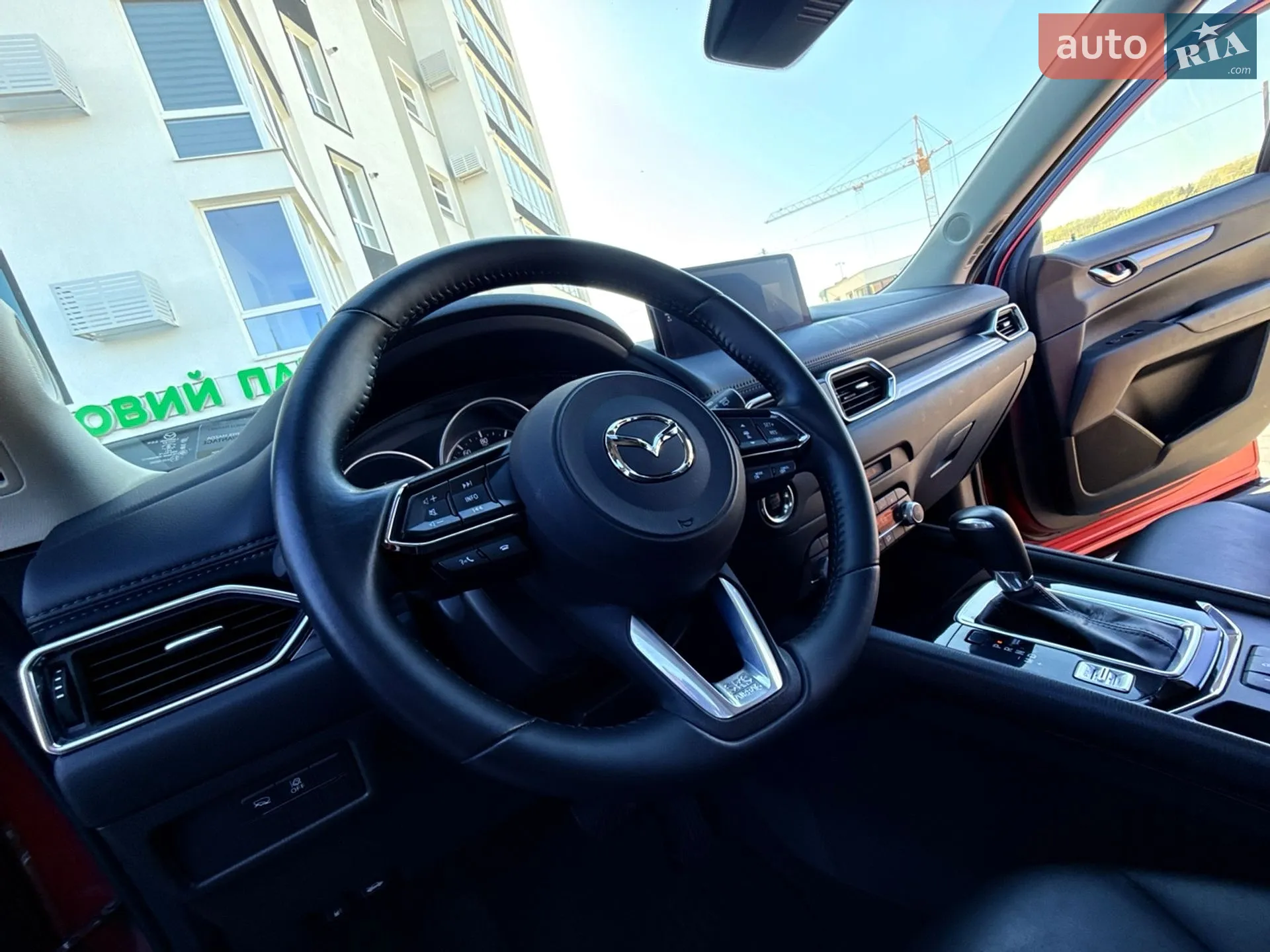 2023 Mazda CX-5 - мініатюра 56