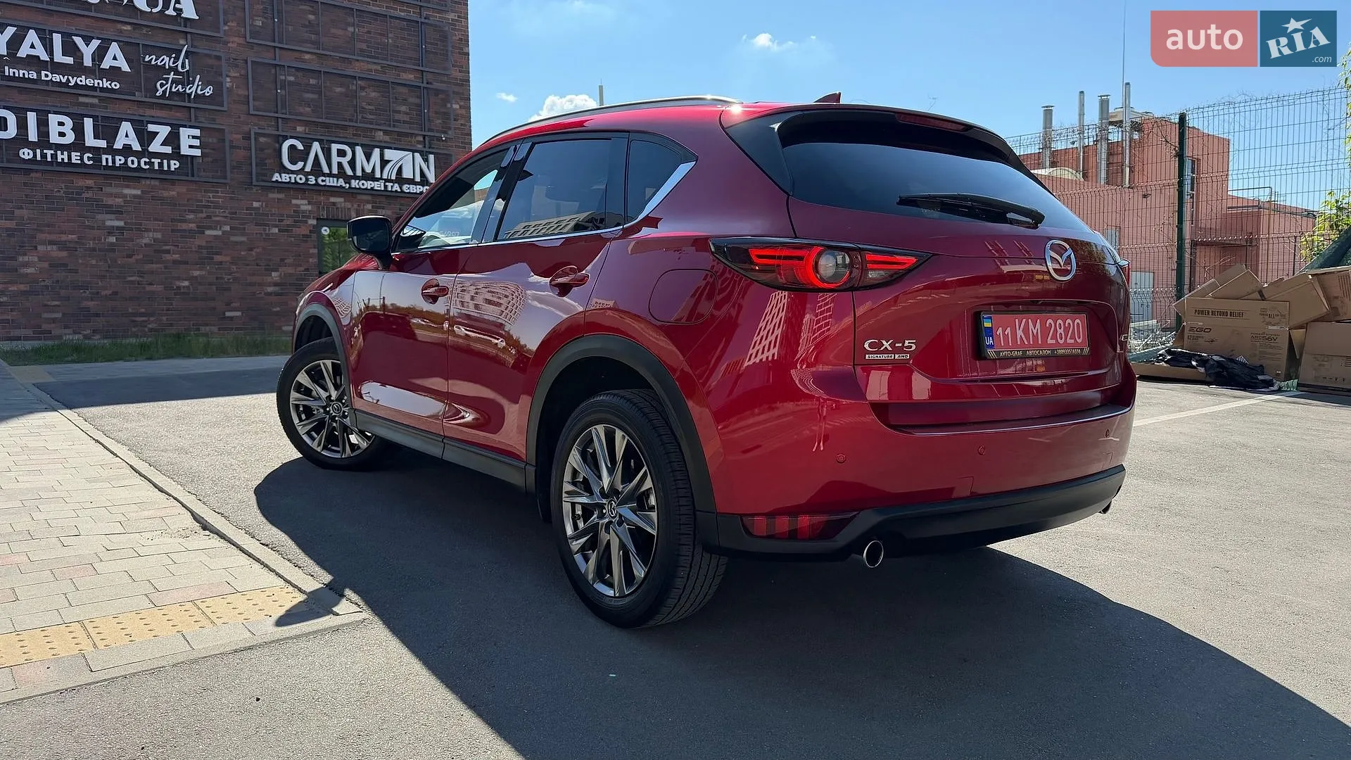 2021 Mazda CX-5 - мініатюра 6
