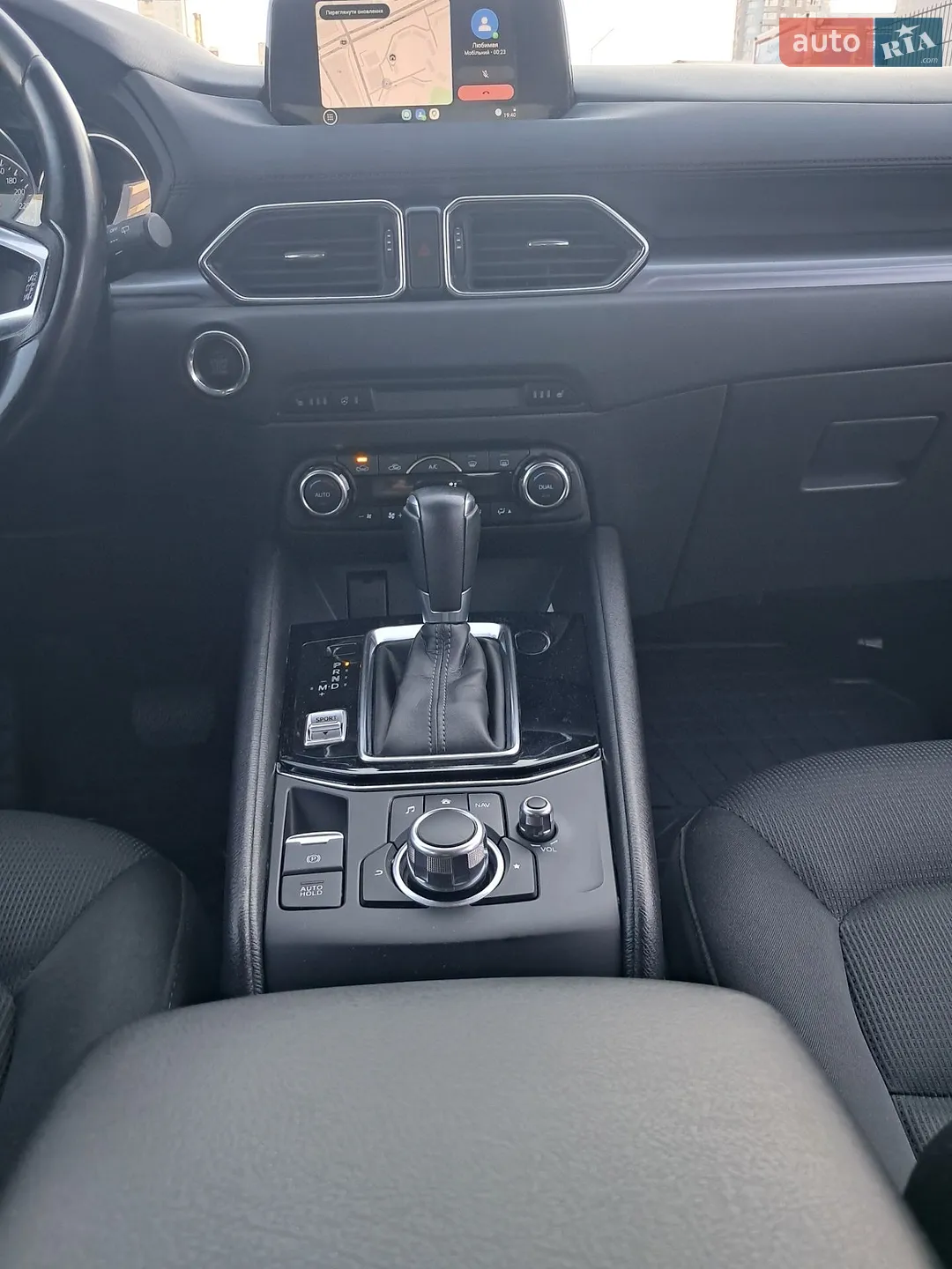 2017 Mazda CX-5 - мініатюра 29