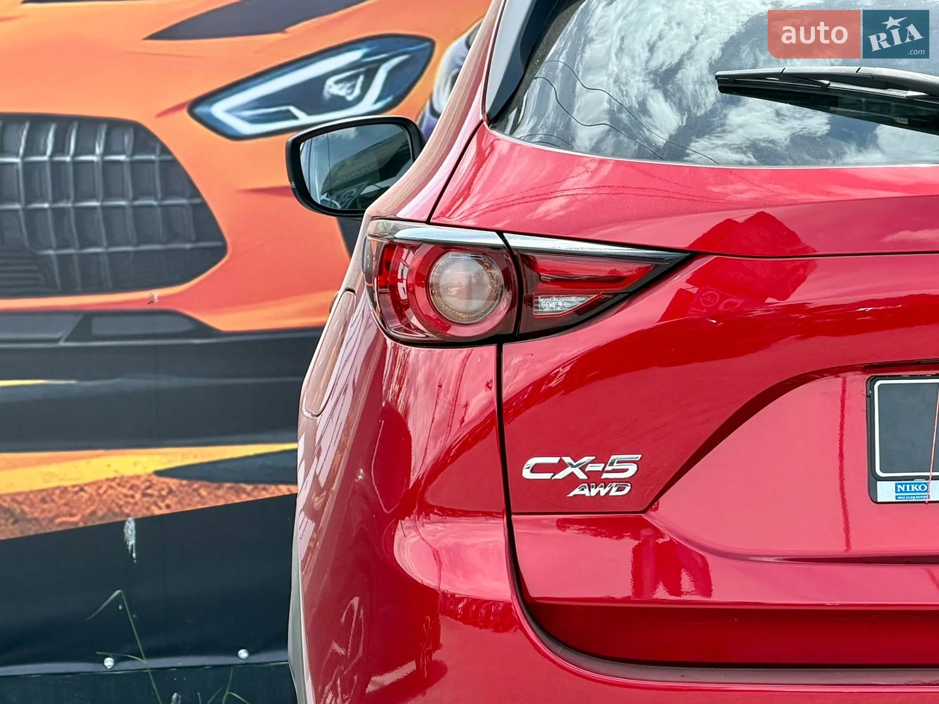 2017 Mazda CX-5 - мініатюра 15