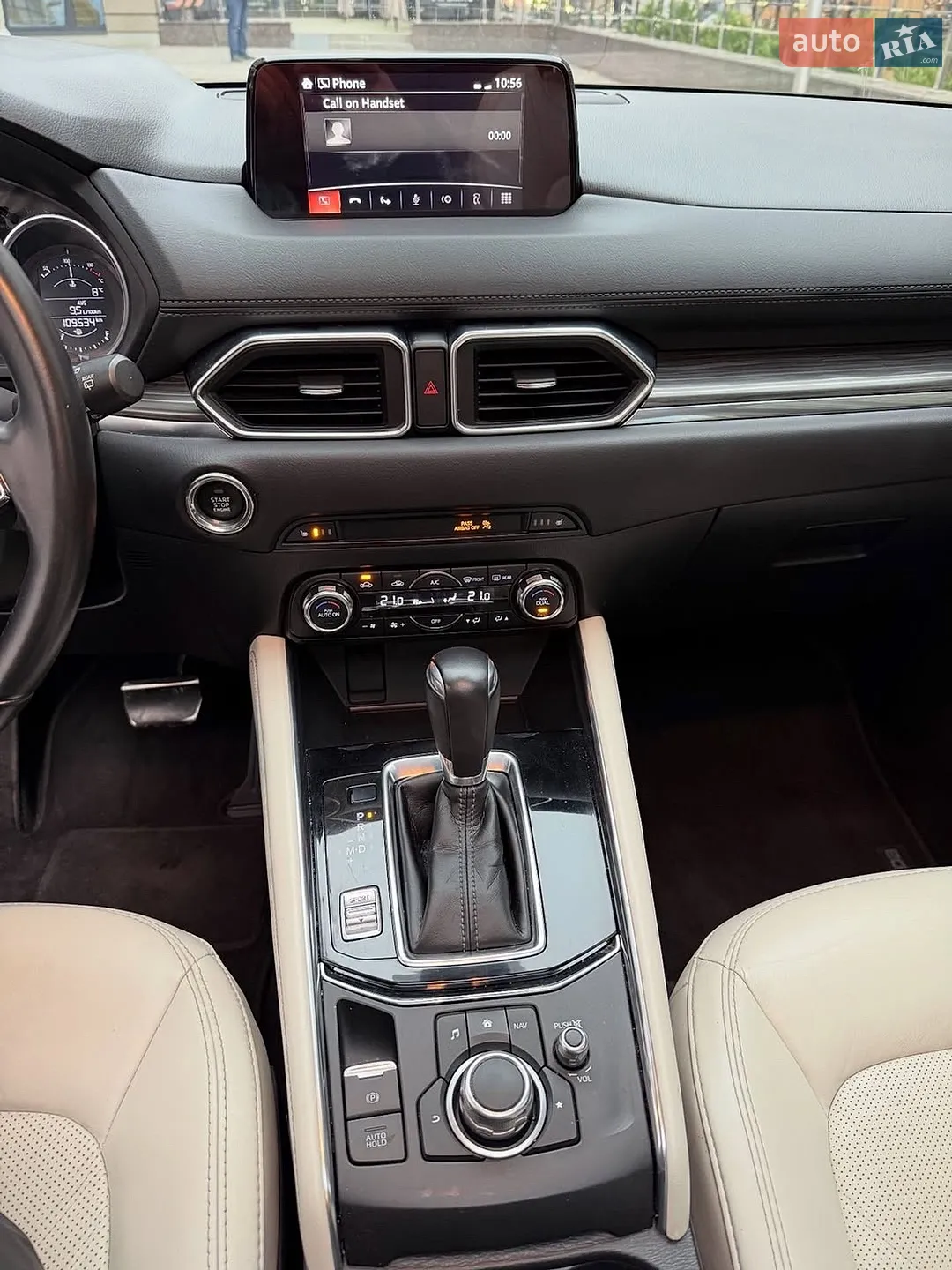 2017 Mazda CX-5 - мініатюра 9