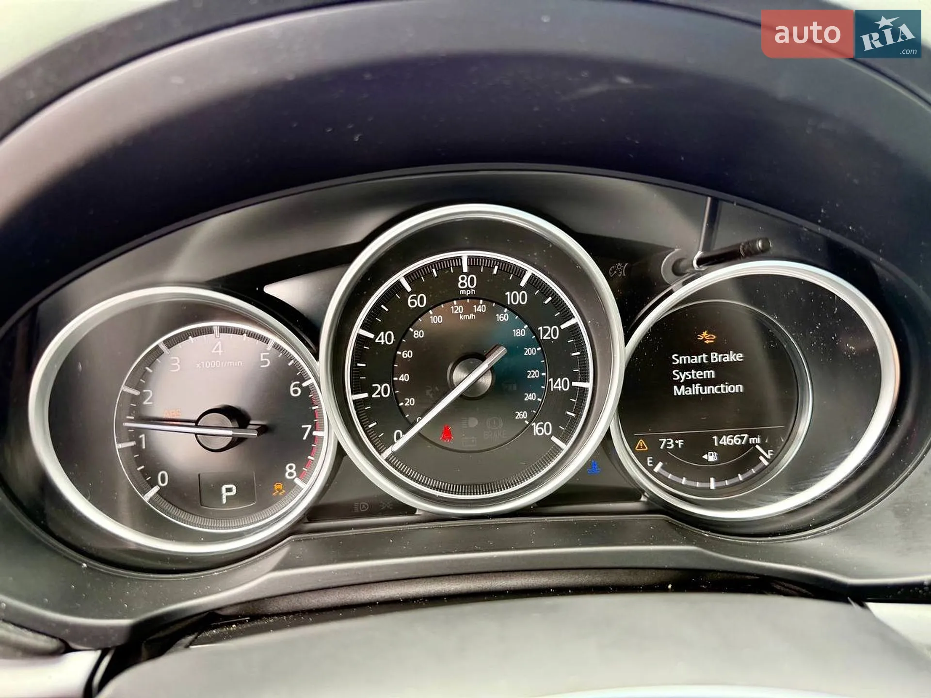 2019 Mazda CX-5 - мініатюра 42