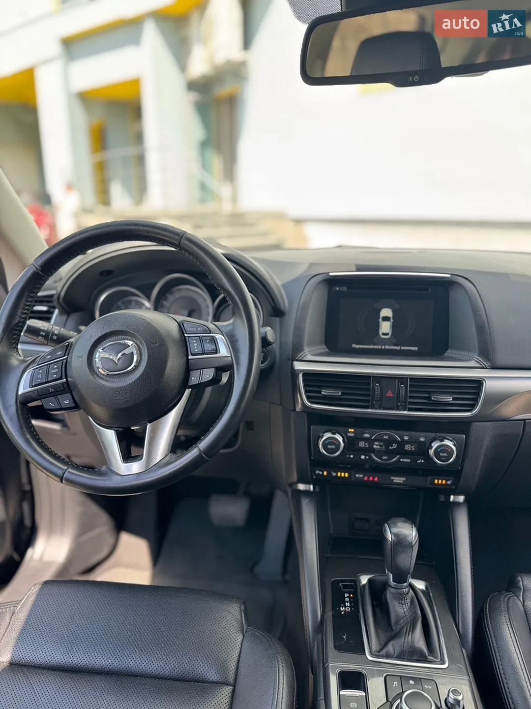 2015 Mazda CX-5 - мініатюра 10