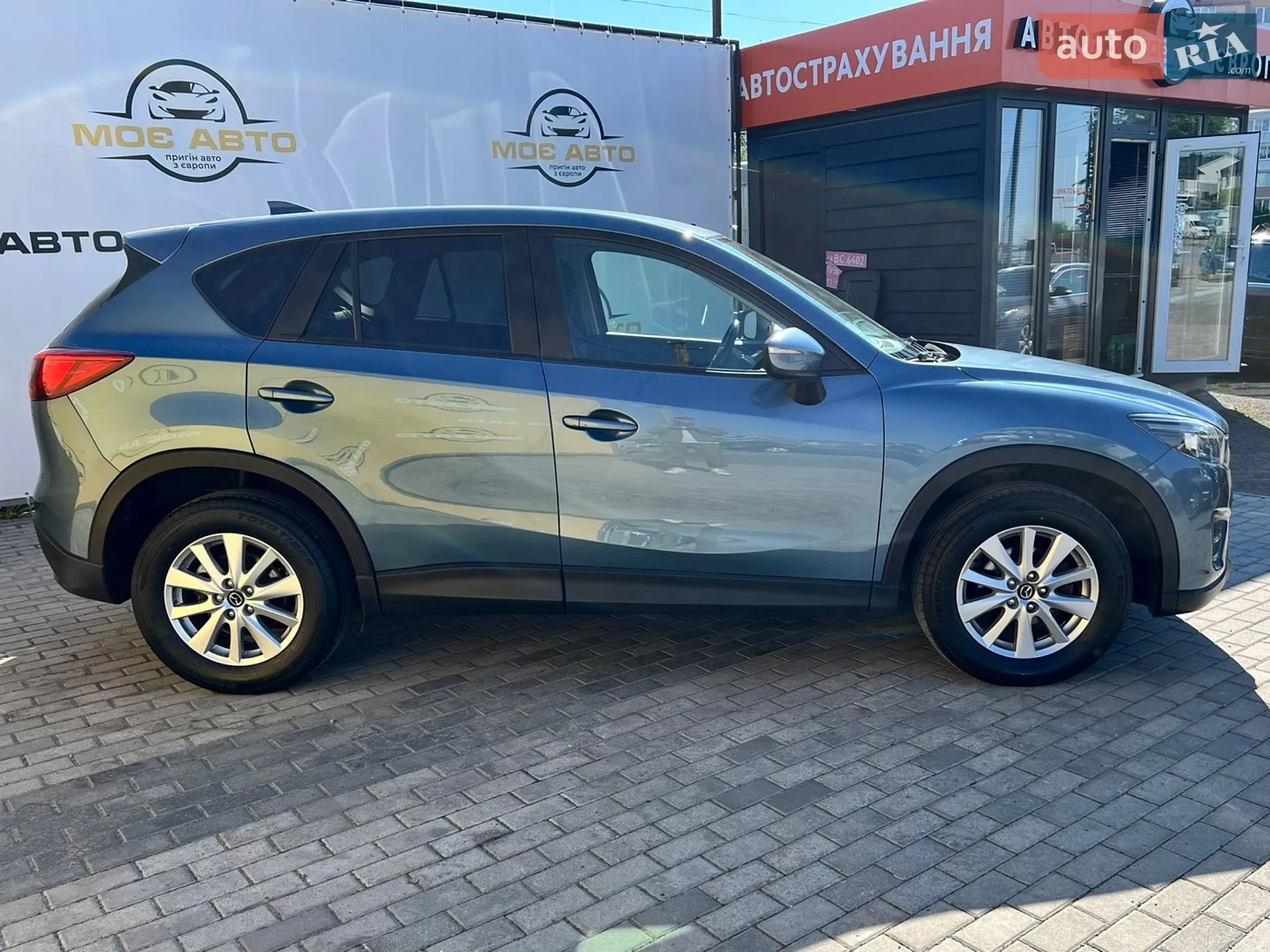 2016 Mazda CX-5 - мініатюра 4