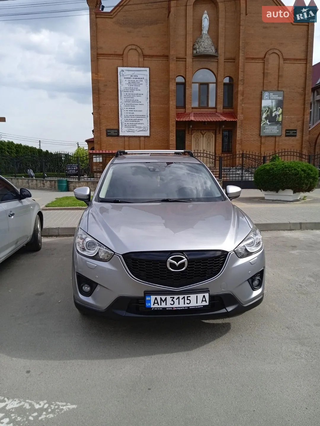 2014 Mazda CX-5 - мініатюра 5