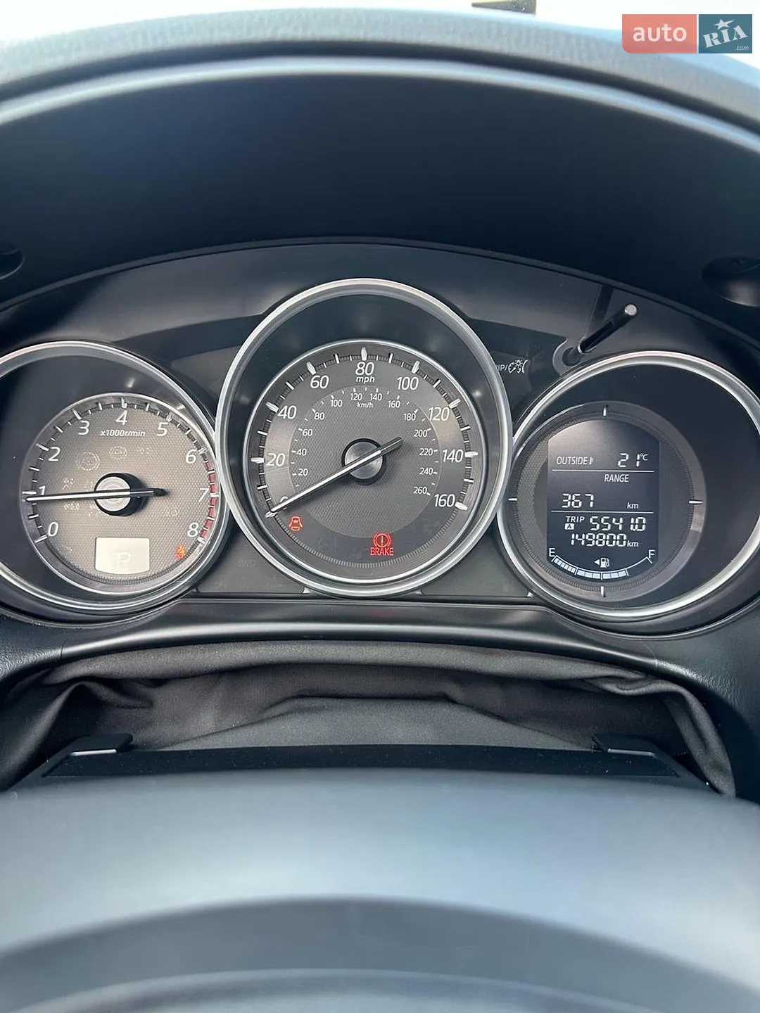 2015 Mazda CX-5 - мініатюра 9