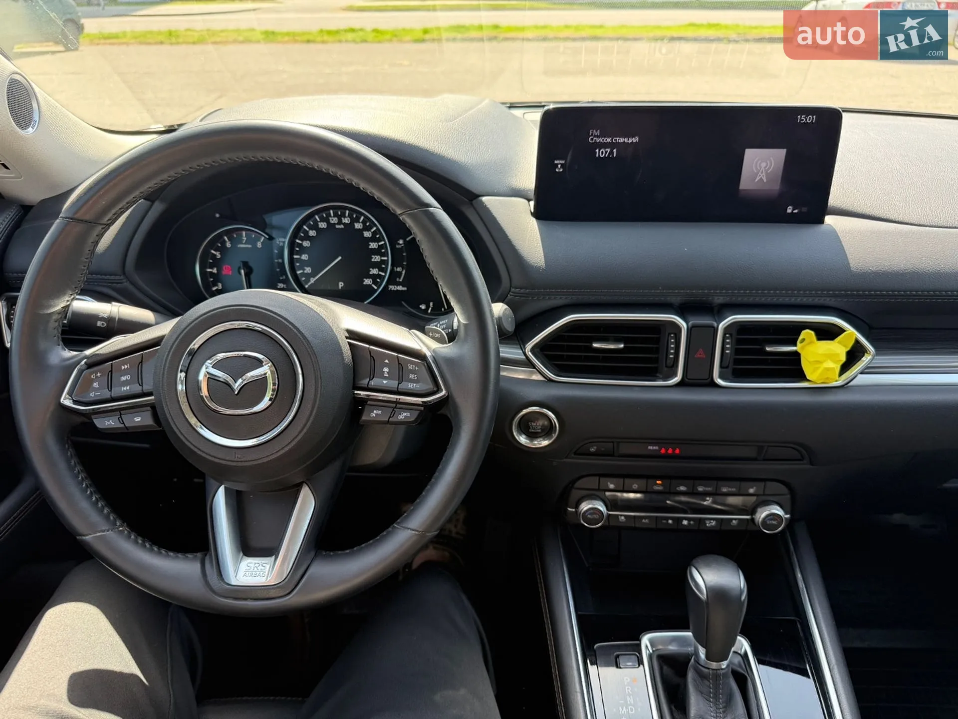 2022 Mazda CX-5 - мініатюра 16