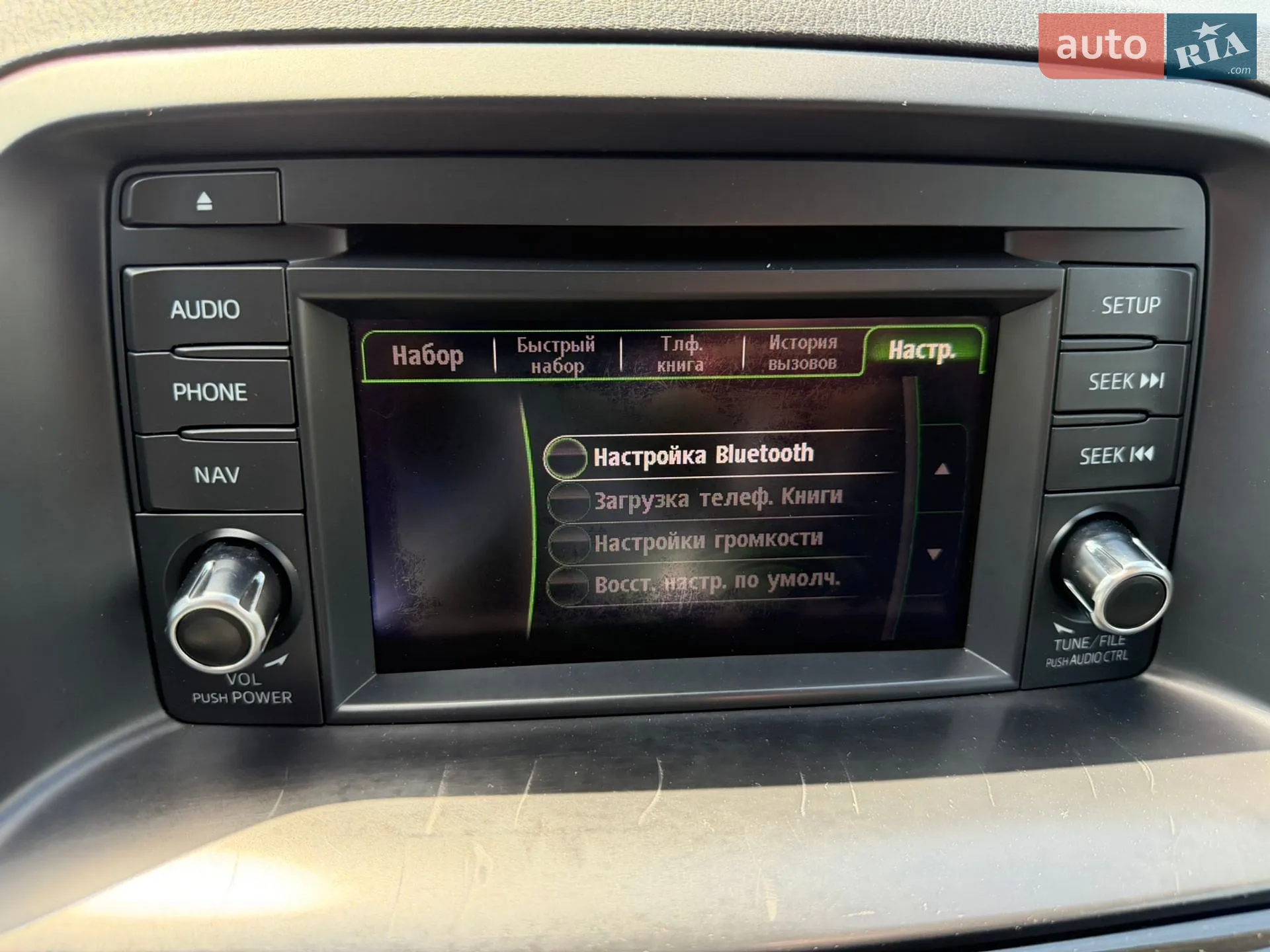 2012 Mazda CX-5 - мініатюра 110